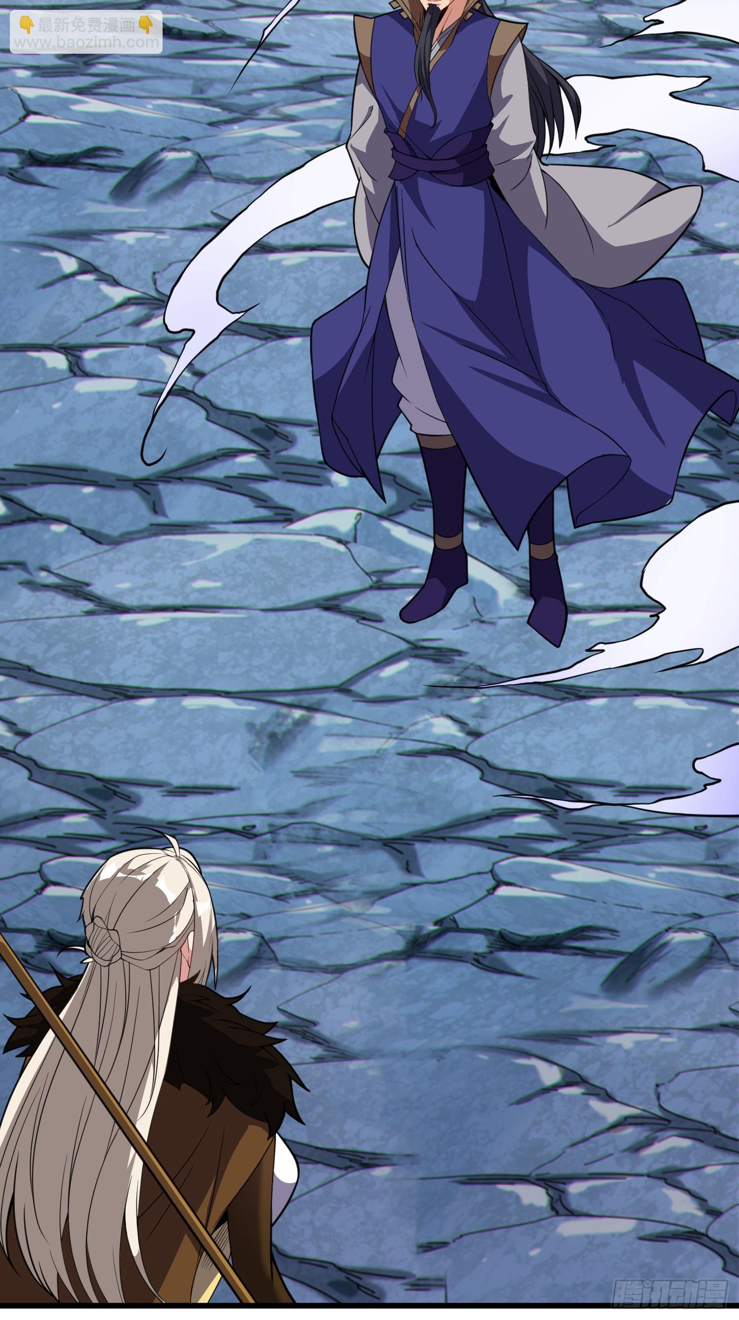 48   大师姐的执念(1/2)-第50话