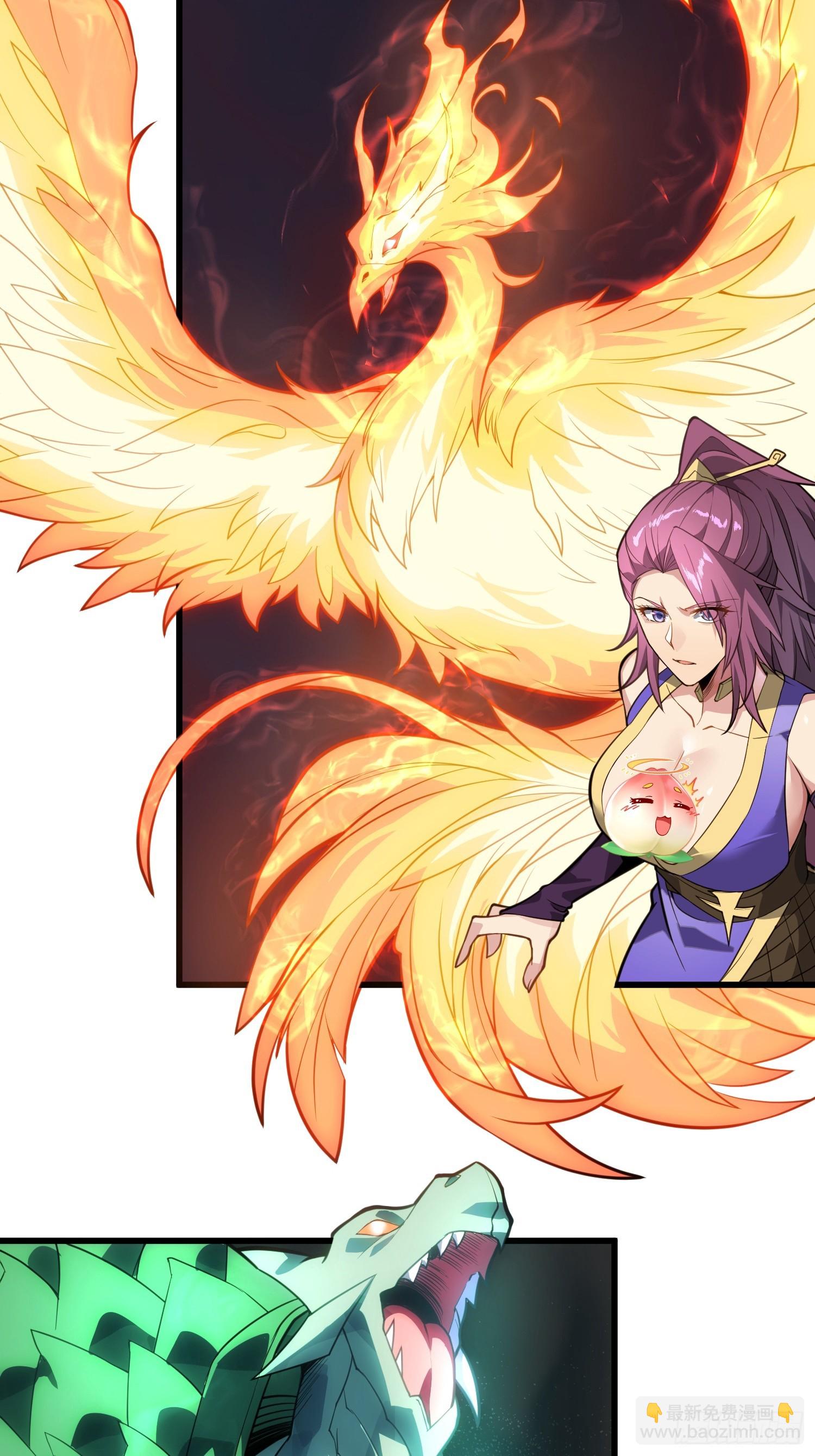 50    对抗血灵大阵！(1/2)-第52话