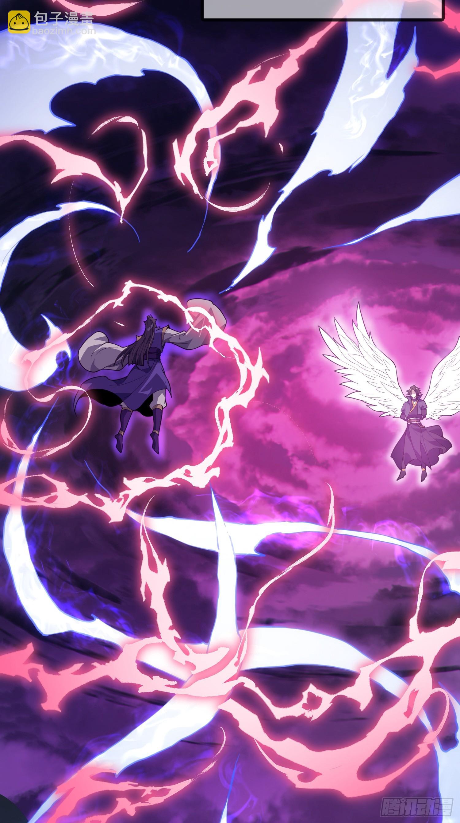 50    对抗血灵大阵！(1/2)-第52话