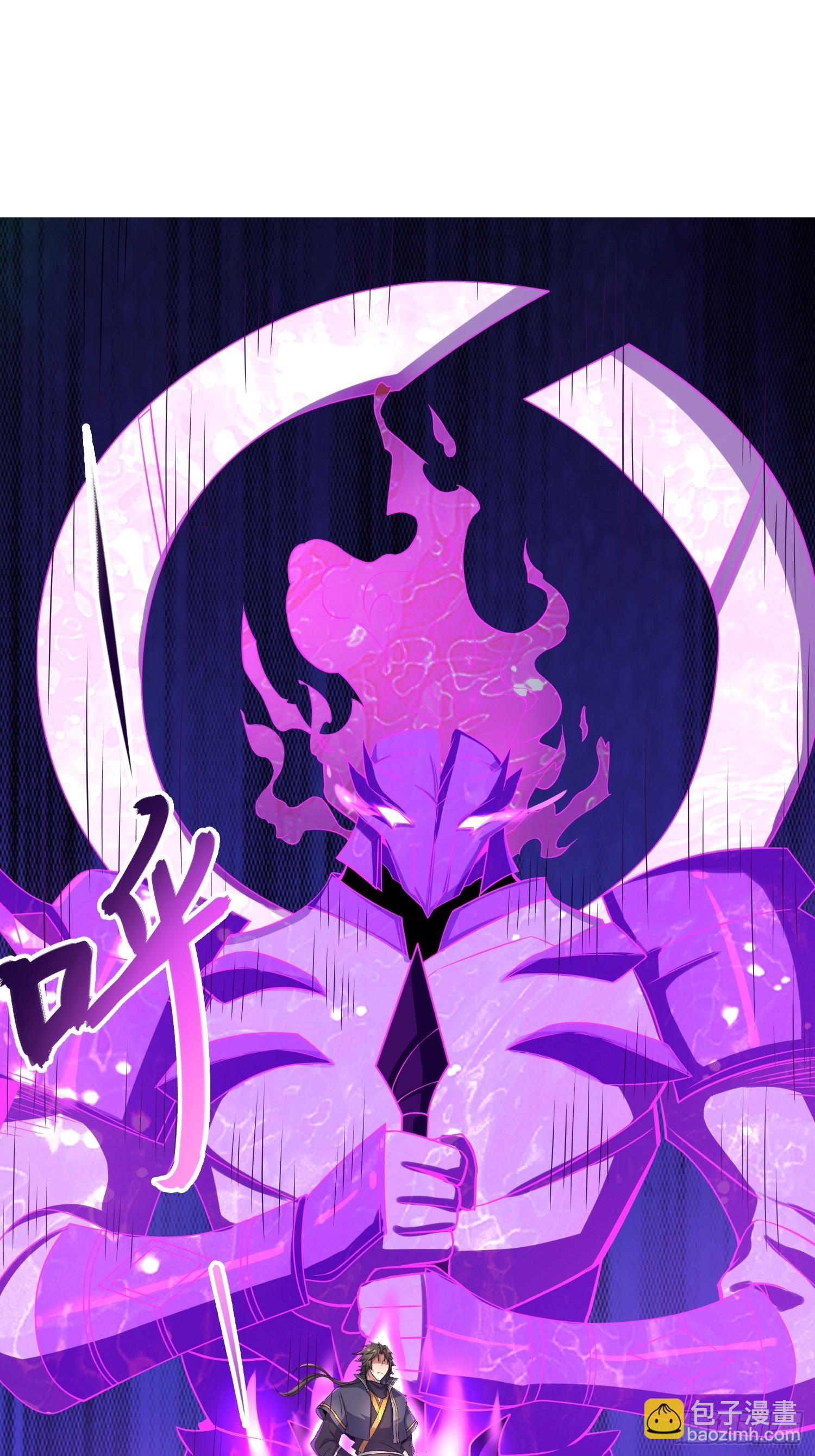 50    对抗血灵大阵！(1/2)-第52话