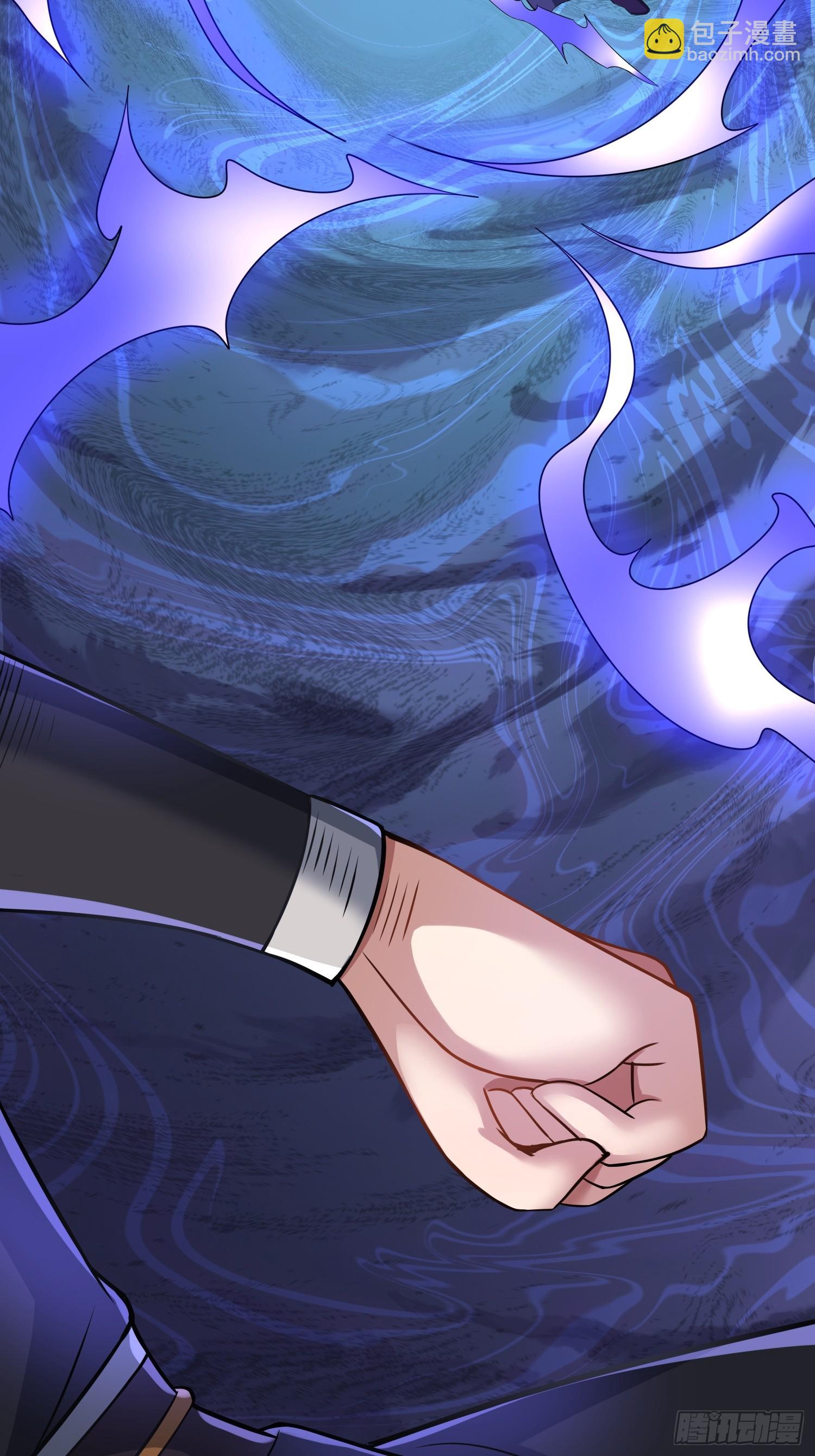 50    对抗血灵大阵！(1/2)-第52话