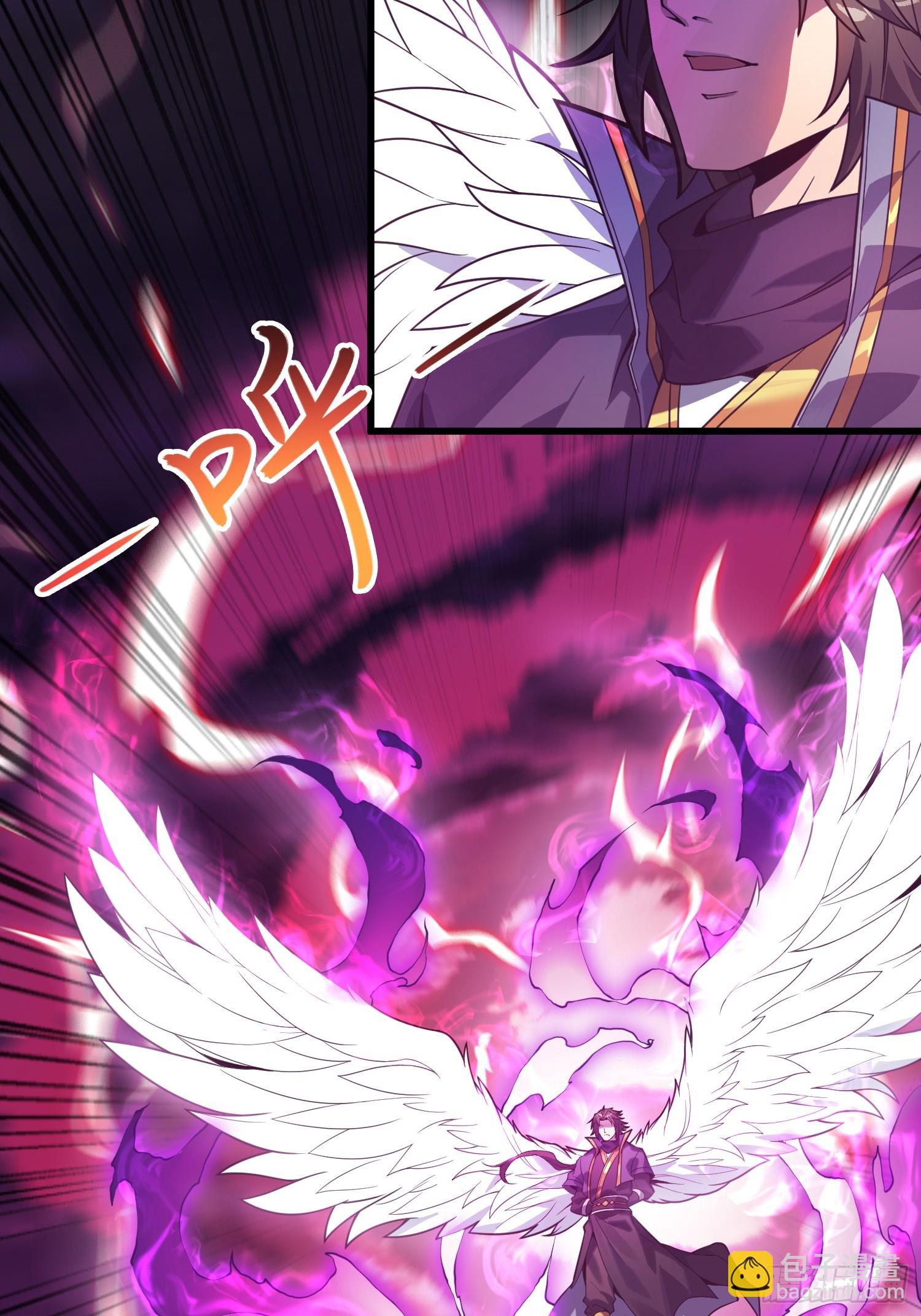 50    对抗血灵大阵！(1/2)-第52话