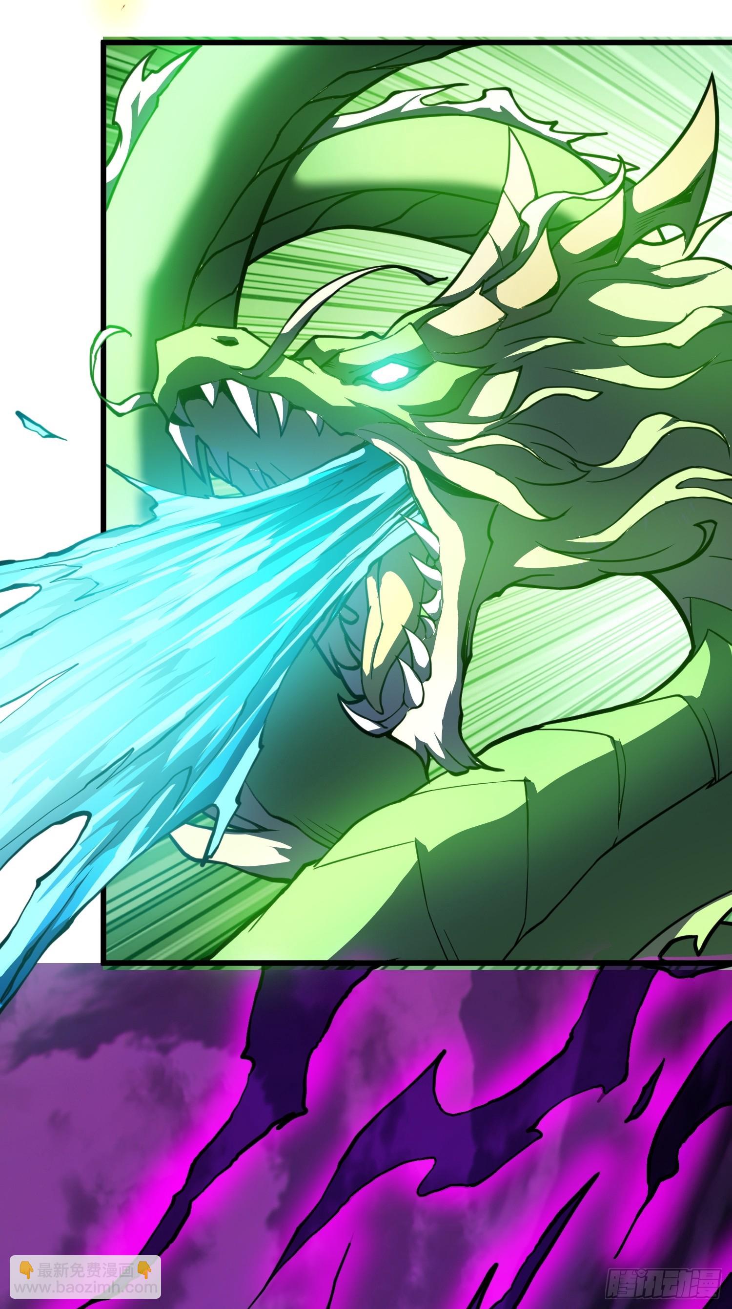 50    对抗血灵大阵！(1/2)-第52话