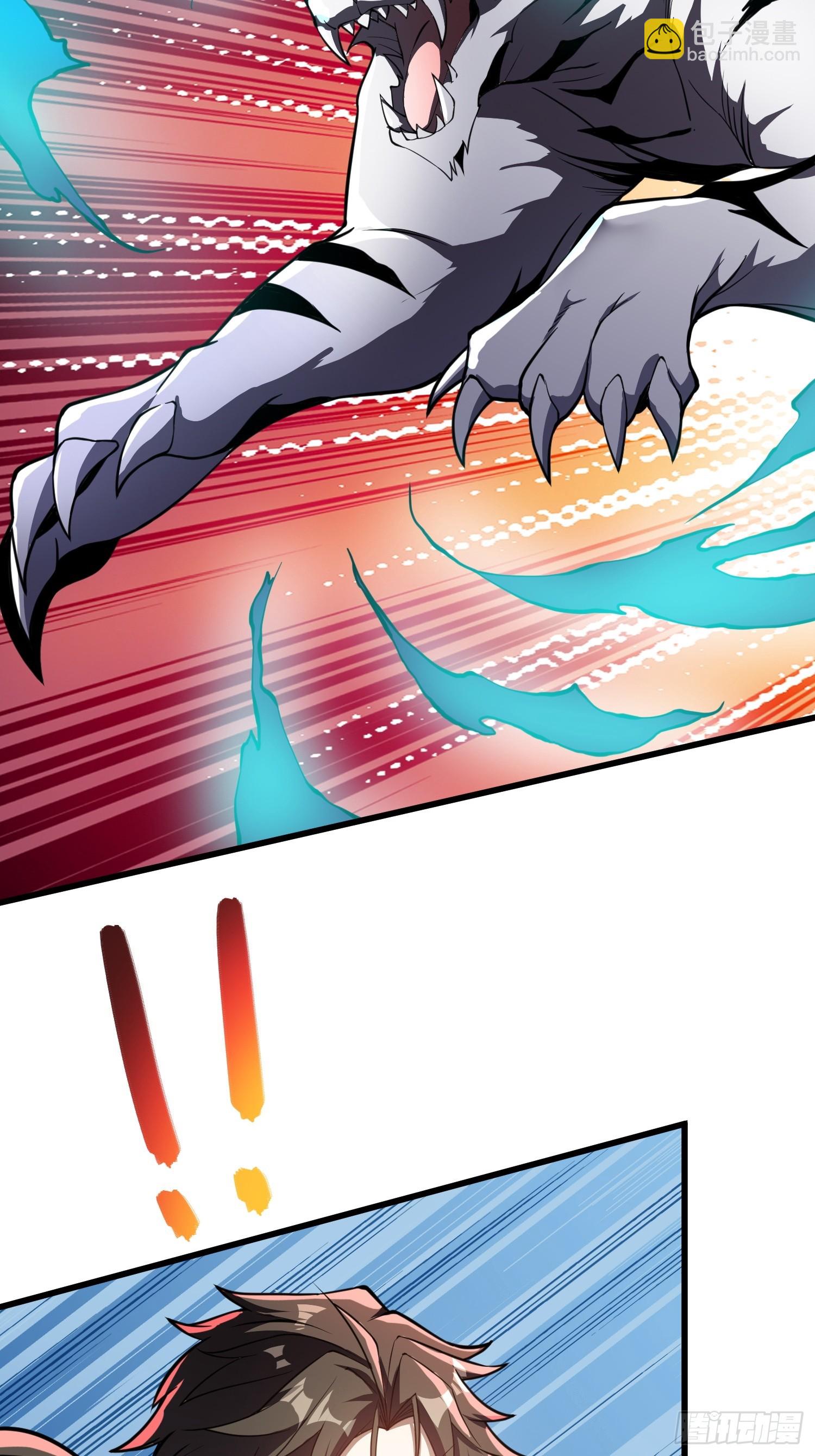 50    对抗血灵大阵！(1/2)-第52话