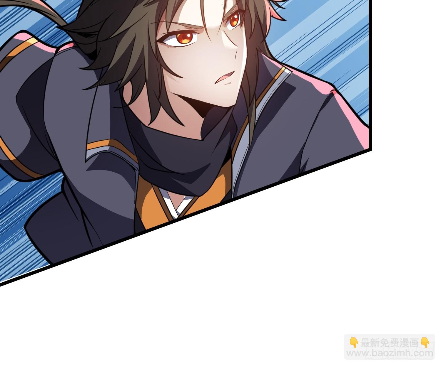 50    对抗血灵大阵！(1/2)-第52话