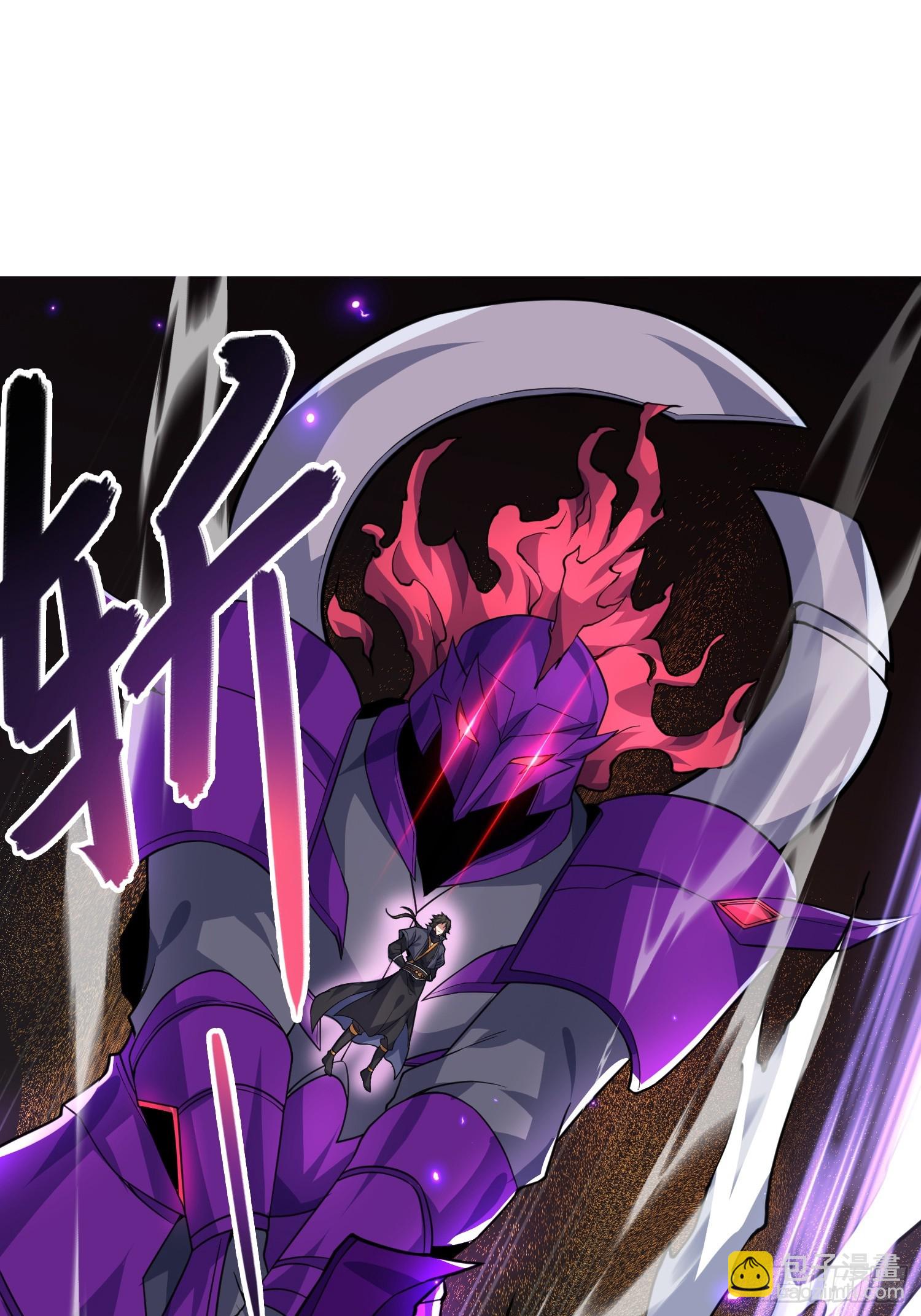 50    对抗血灵大阵！(1/2)-第52话