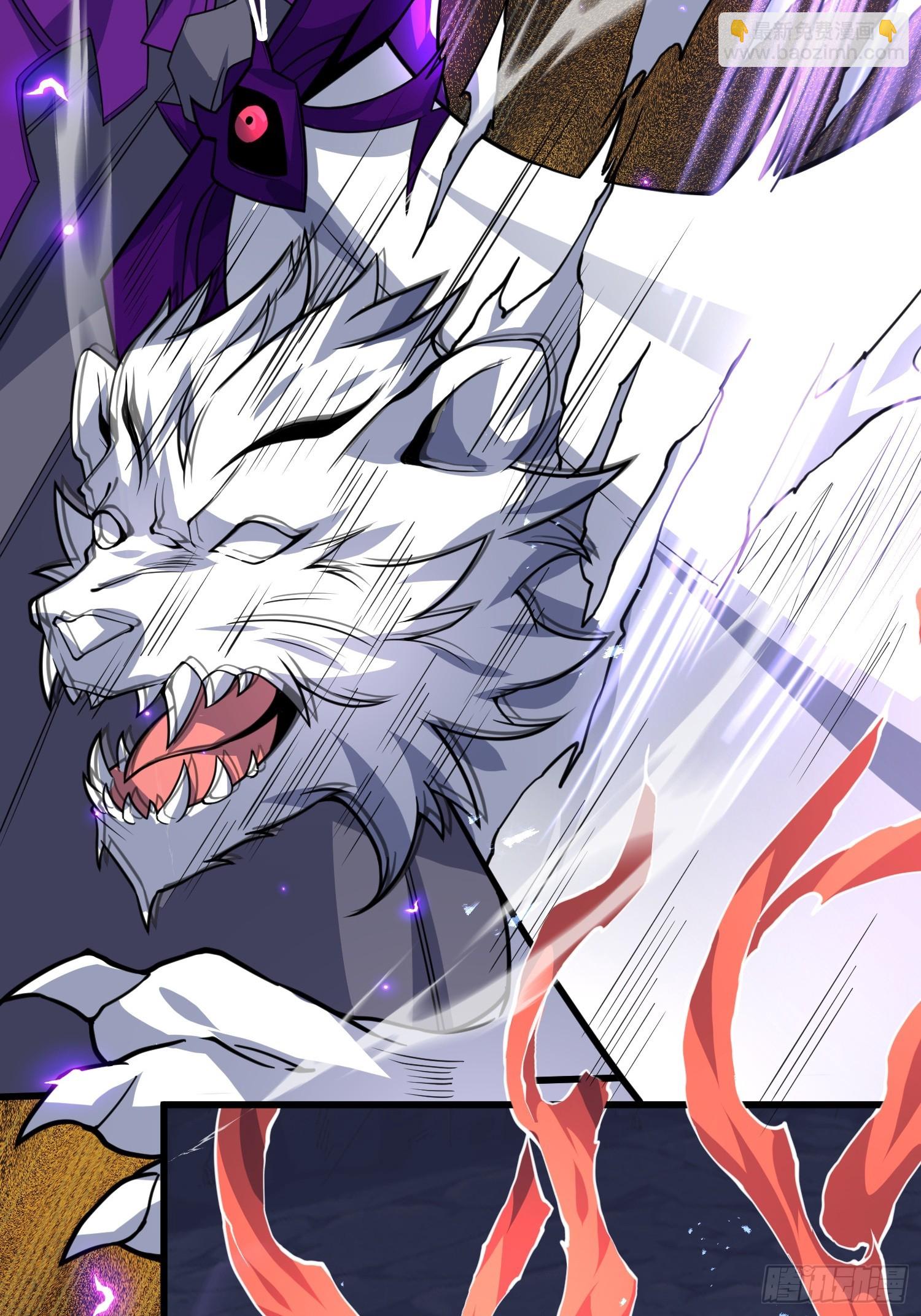 50    对抗血灵大阵！(1/2)-第52话