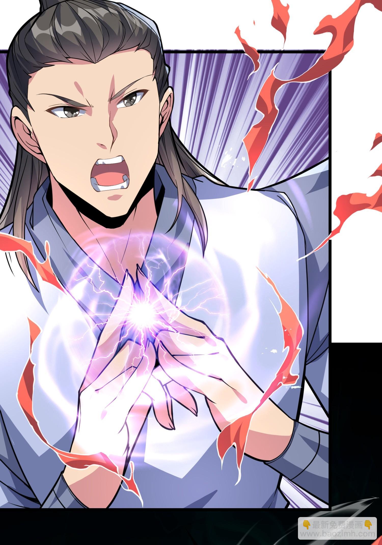 50    对抗血灵大阵！(1/2)-第52话