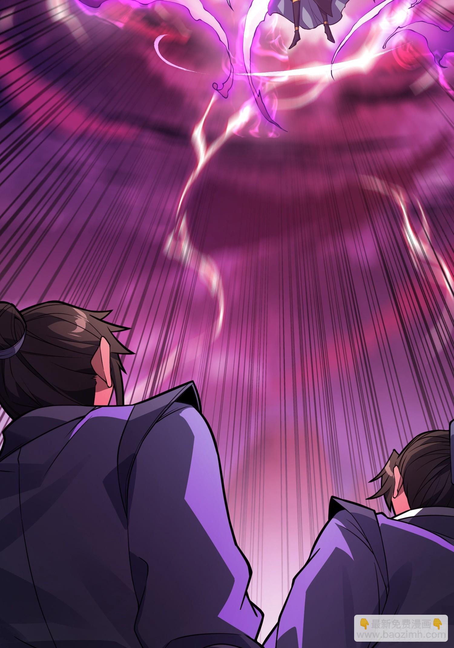 50    对抗血灵大阵！(1/2)-第52话