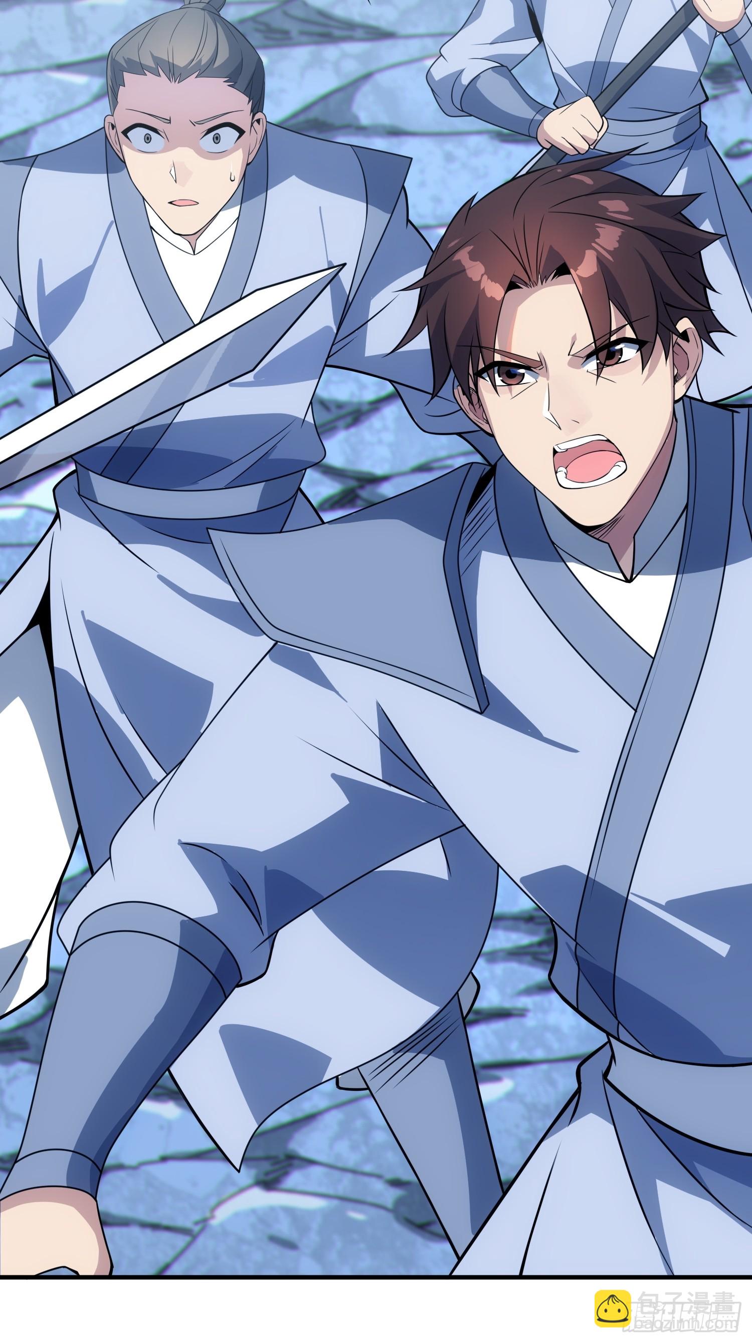 52   难得立威？！(1/2)-第54话