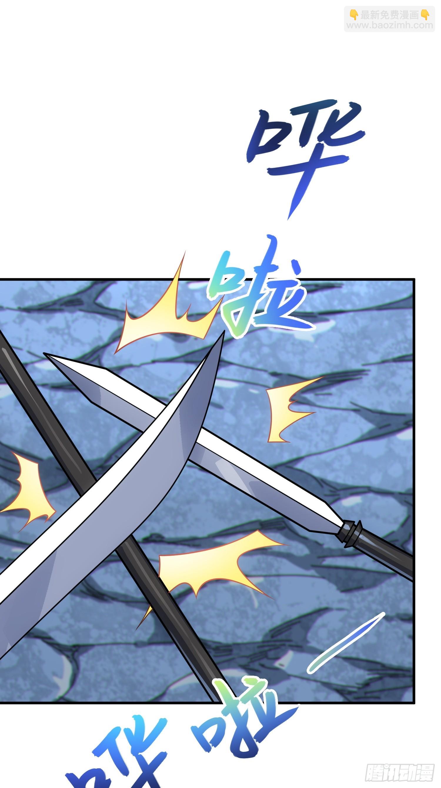 52   难得立威？！(1/2)-第54话