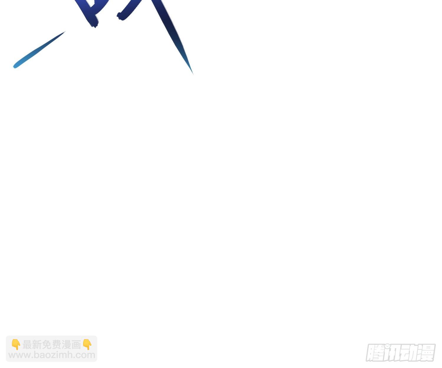 52   难得立威？！(1/2)-第54话