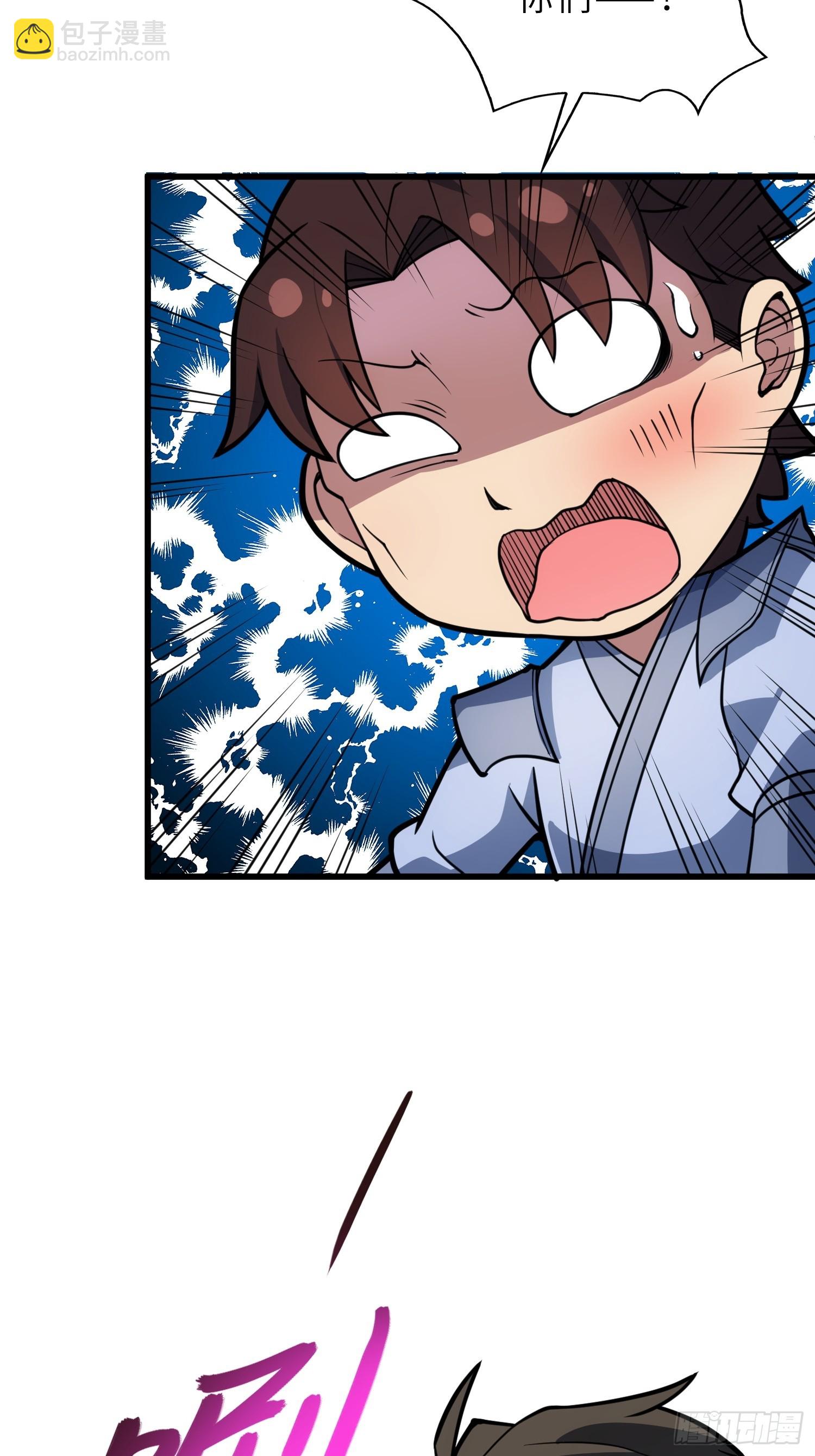 52   难得立威？！(1/2)-第54话