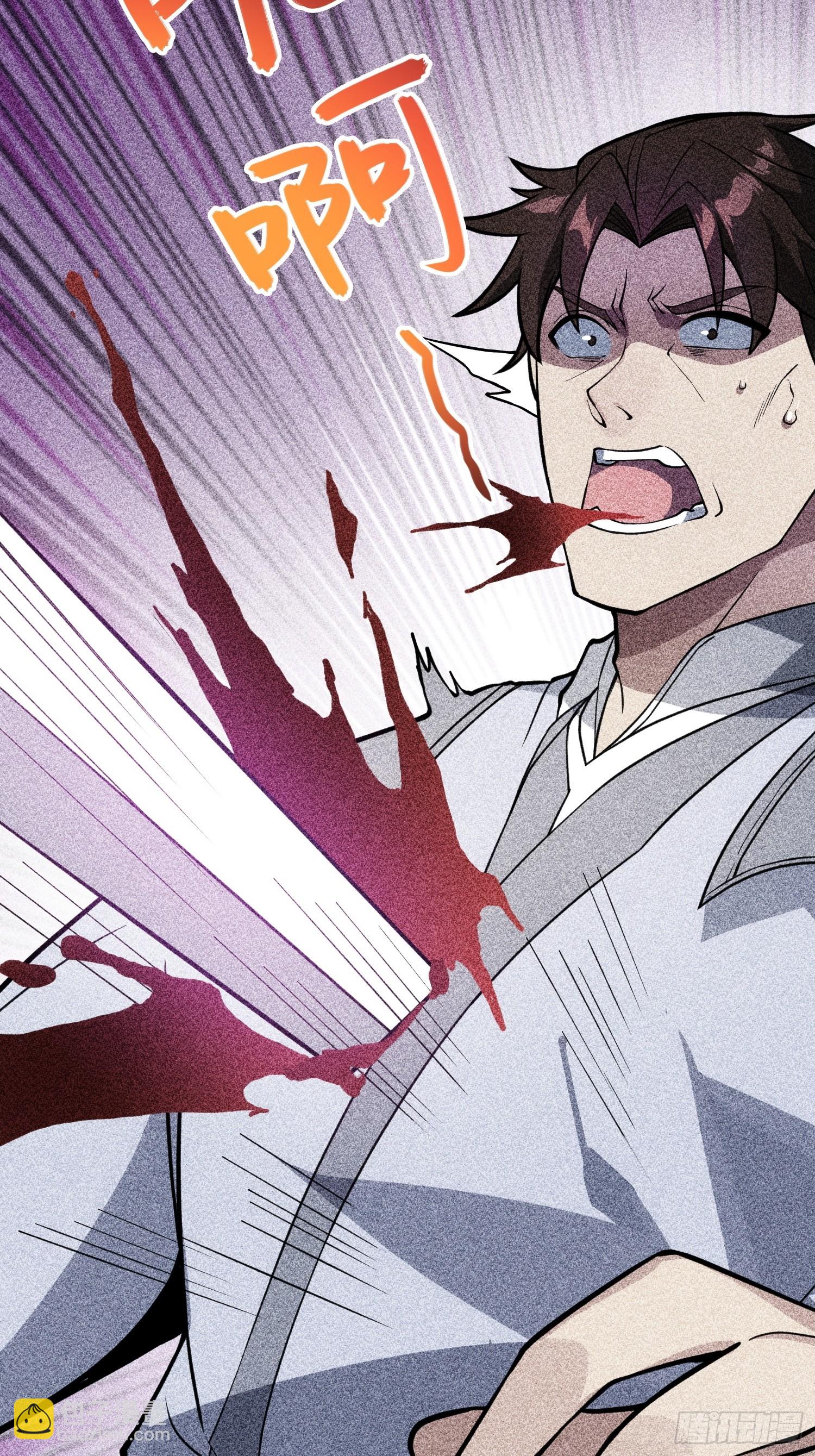 52   难得立威？！(1/2)-第54话