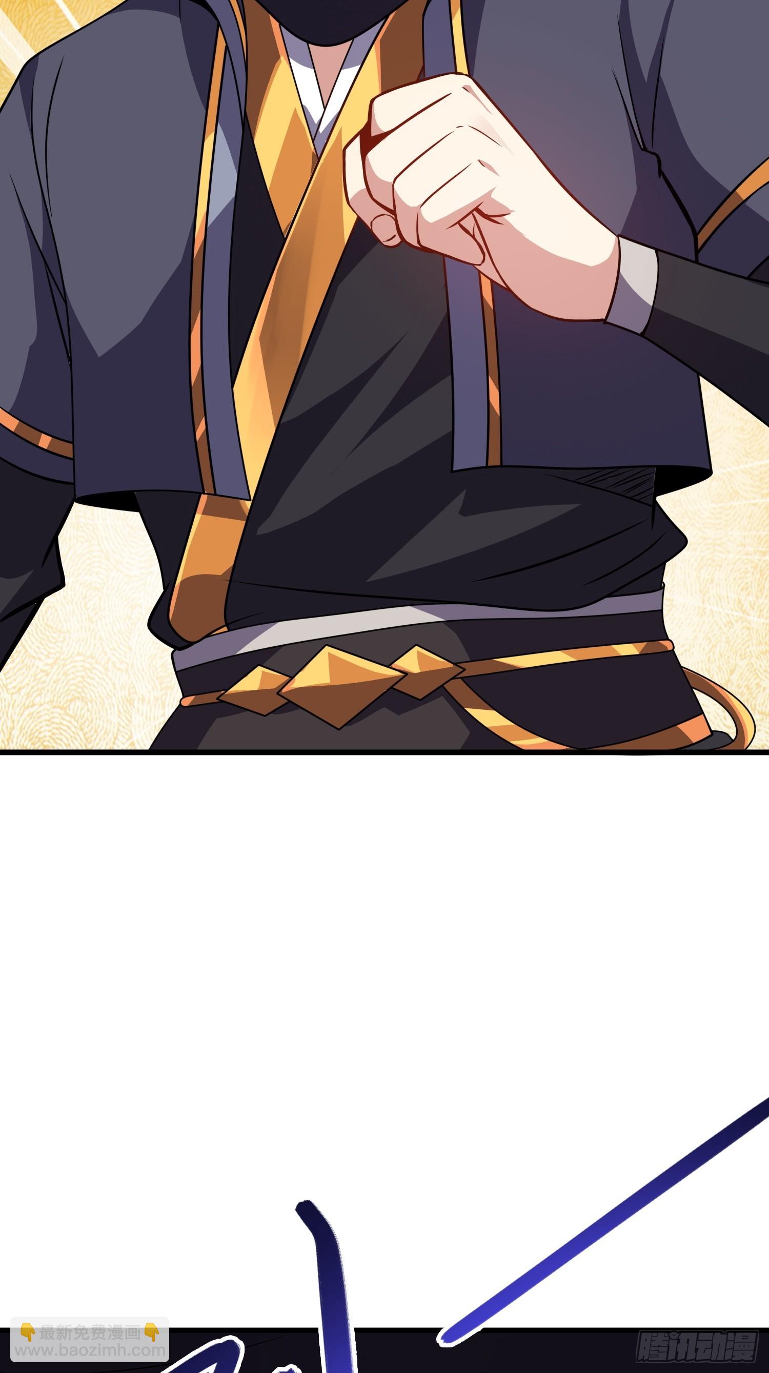 52   难得立威？！(1/2)-第54话