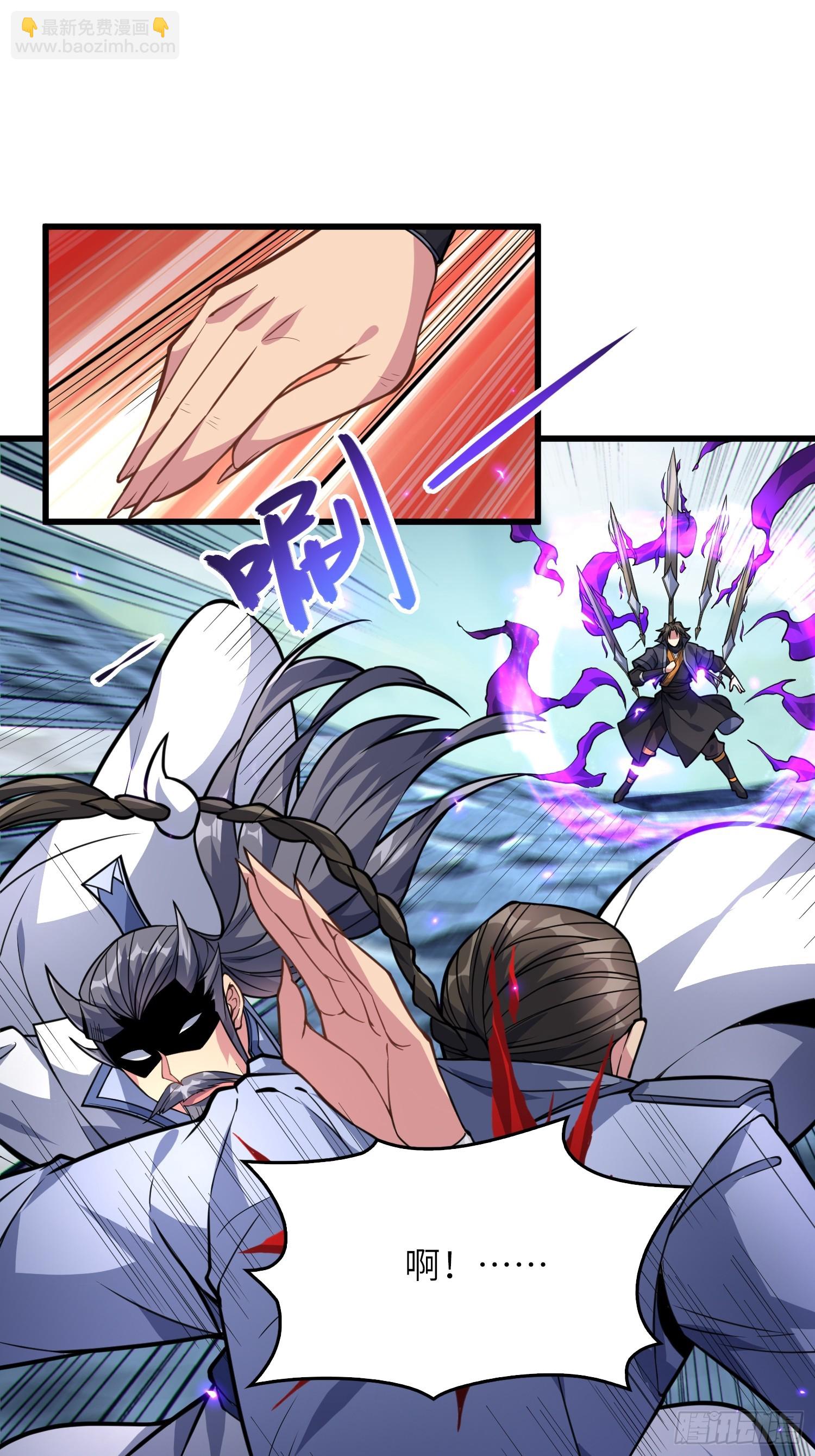 52   难得立威？！(1/2)-第54话