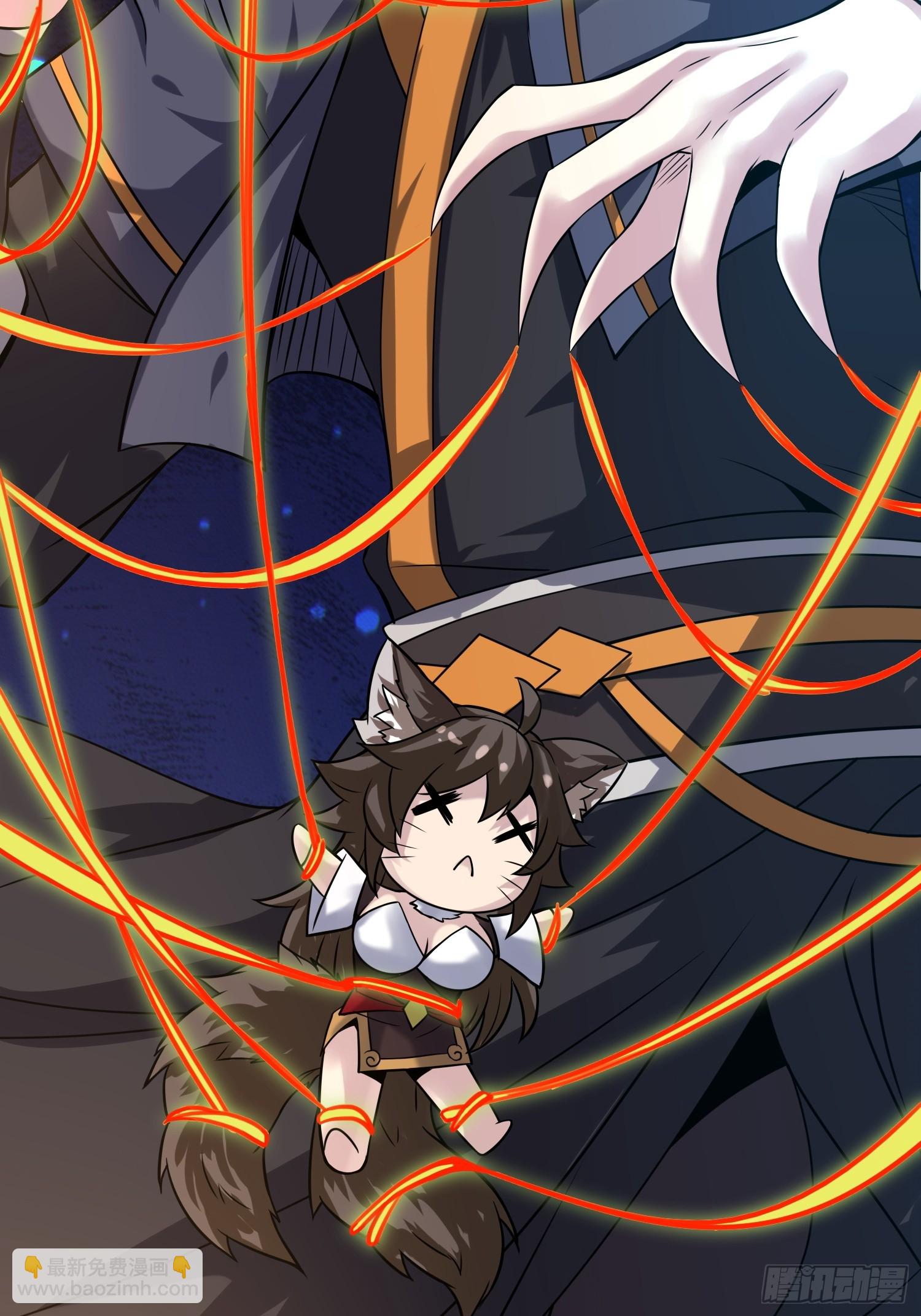 54   灵泉双修？(1/2)-第56话