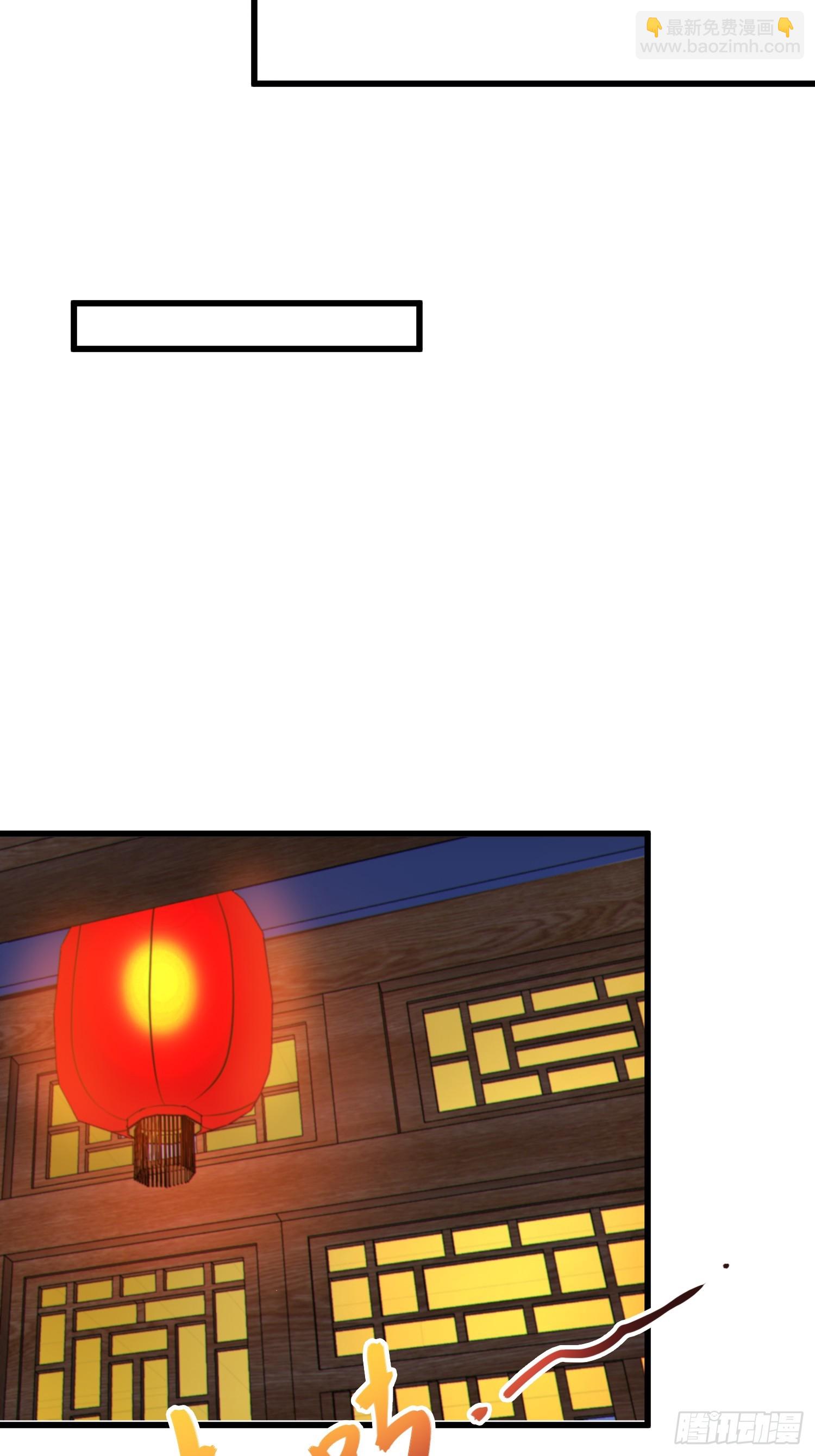 56   精疲力竭的夜晚(1/2)-第58话