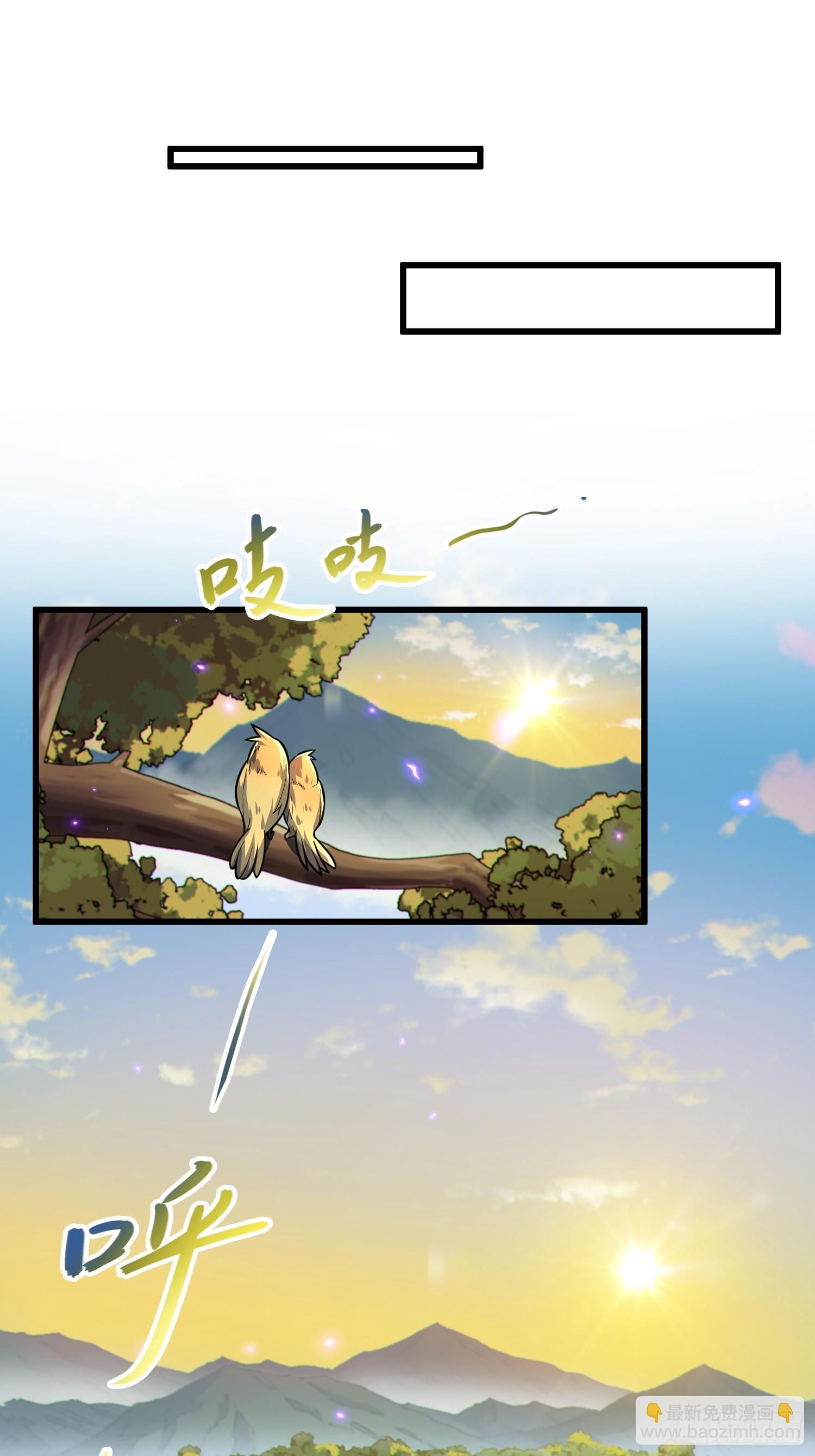 56   精疲力竭的夜晚(1/2)-第58话