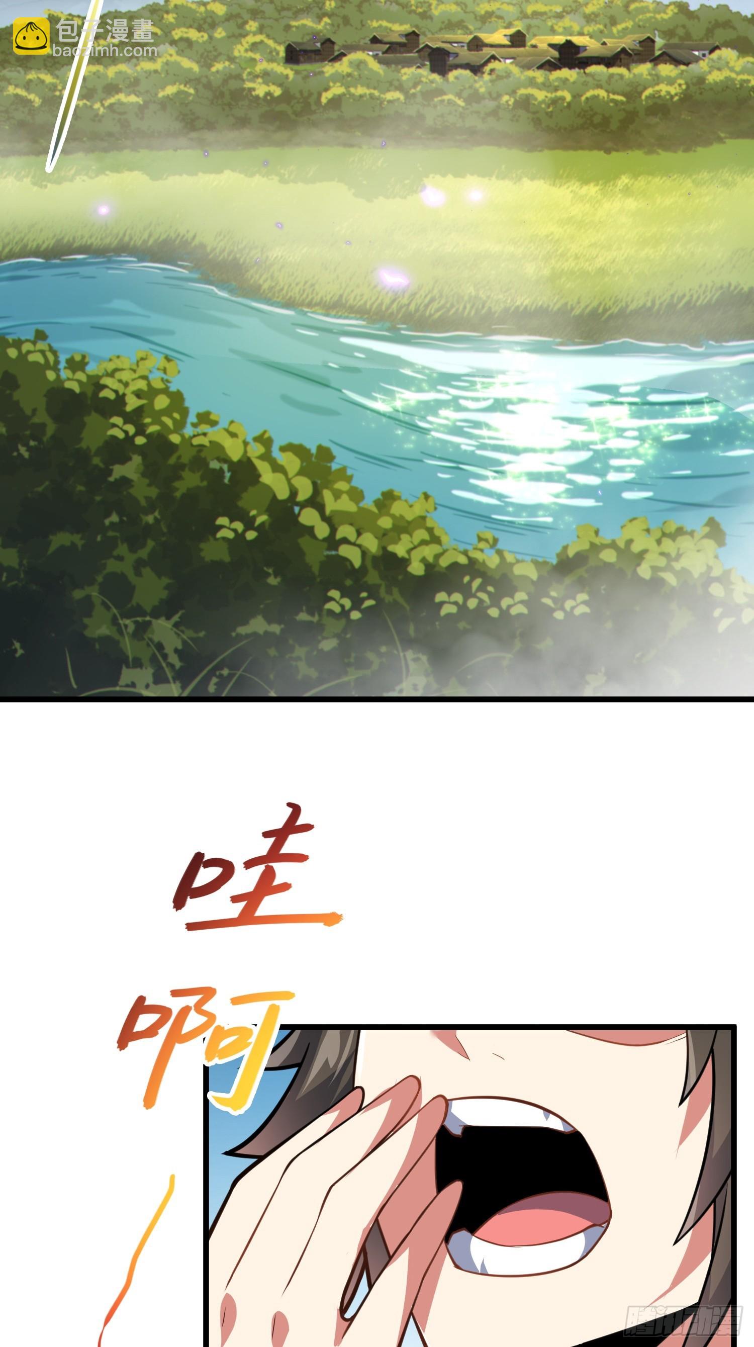 56   精疲力竭的夜晚(1/2)-第58话