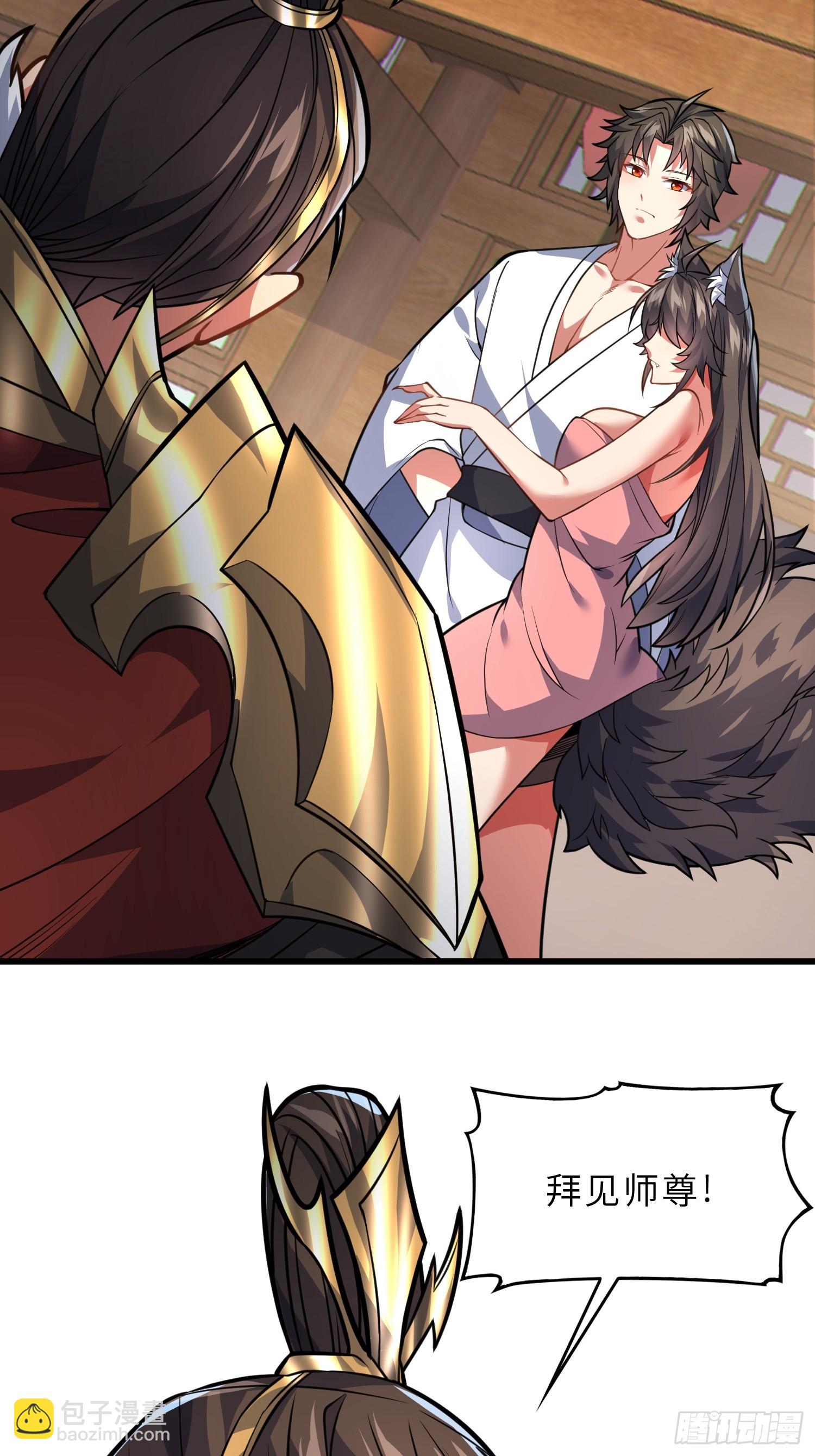 56   精疲力竭的夜晚(1/2)-第58话