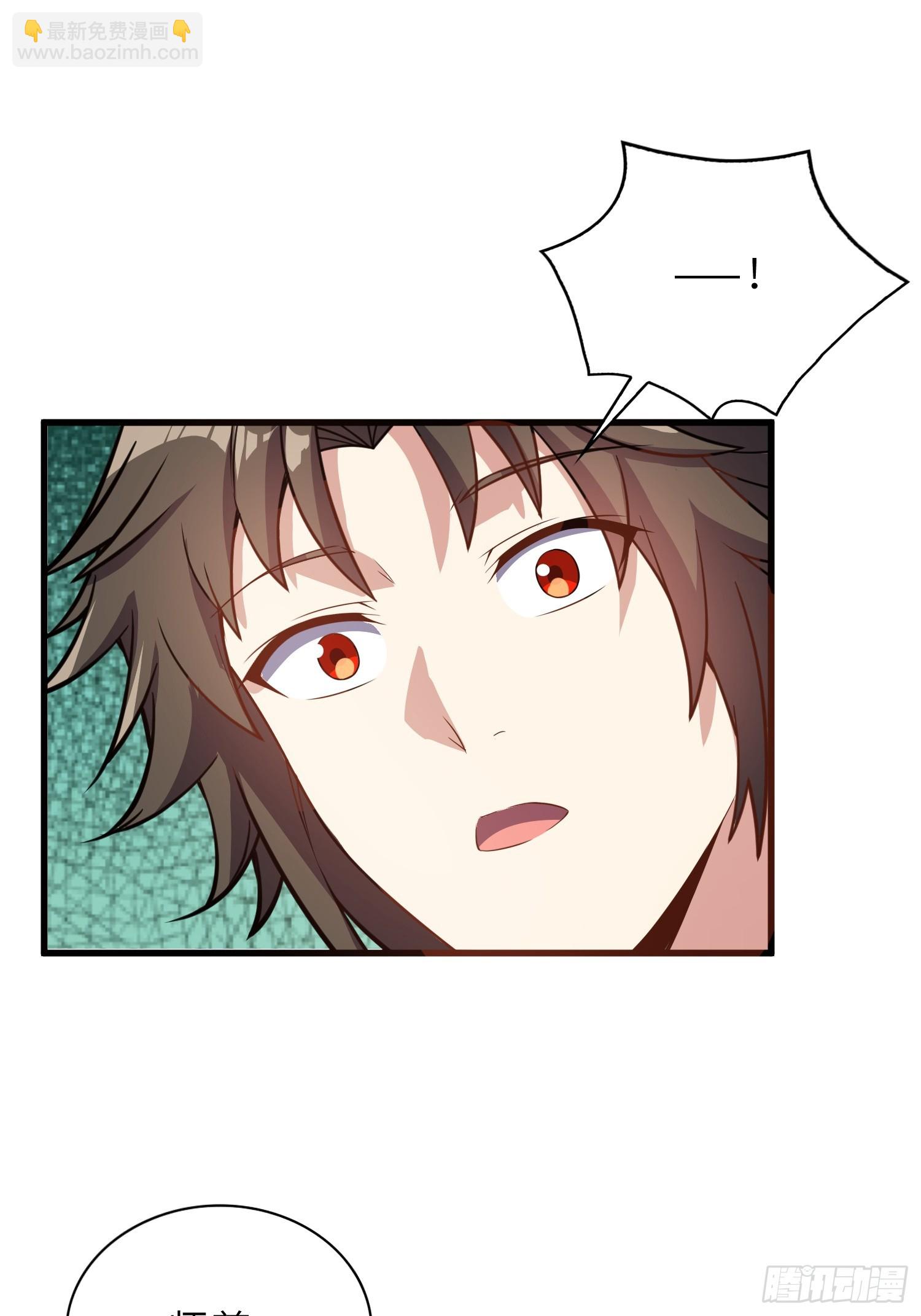 56   精疲力竭的夜晚(1/2)-第58话