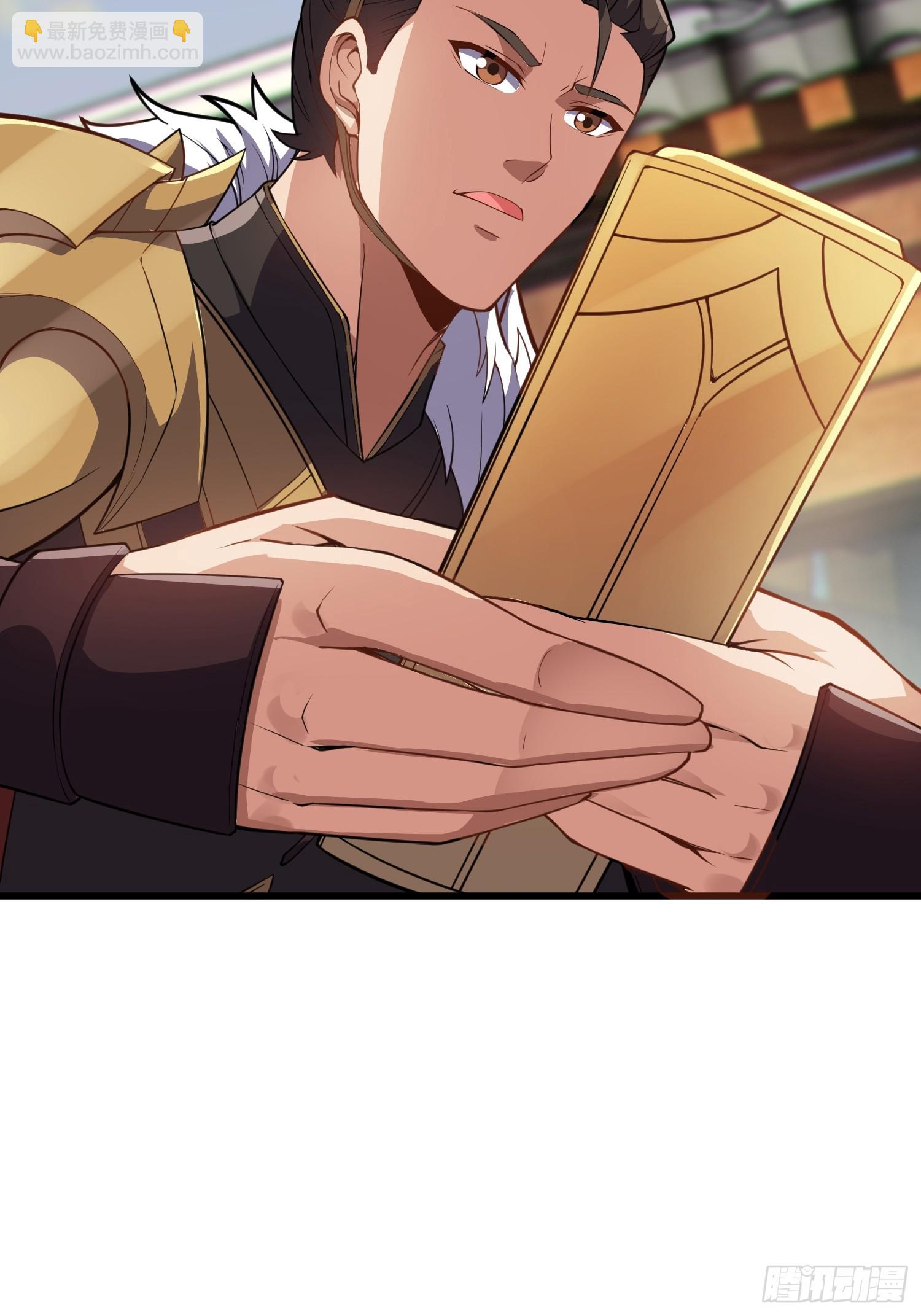 56   精疲力竭的夜晚(1/2)-第58话