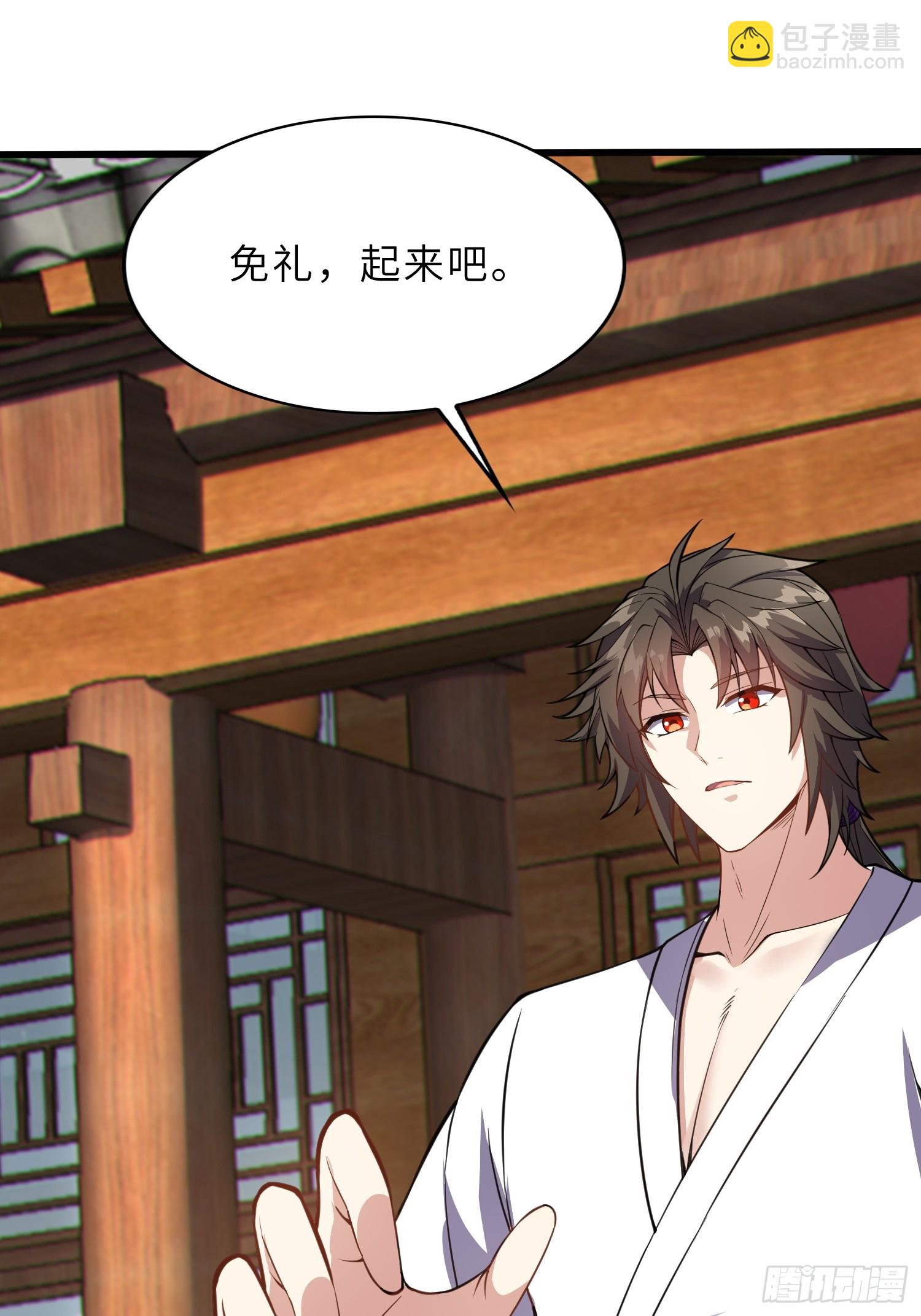 56   精疲力竭的夜晚(1/2)-第58话