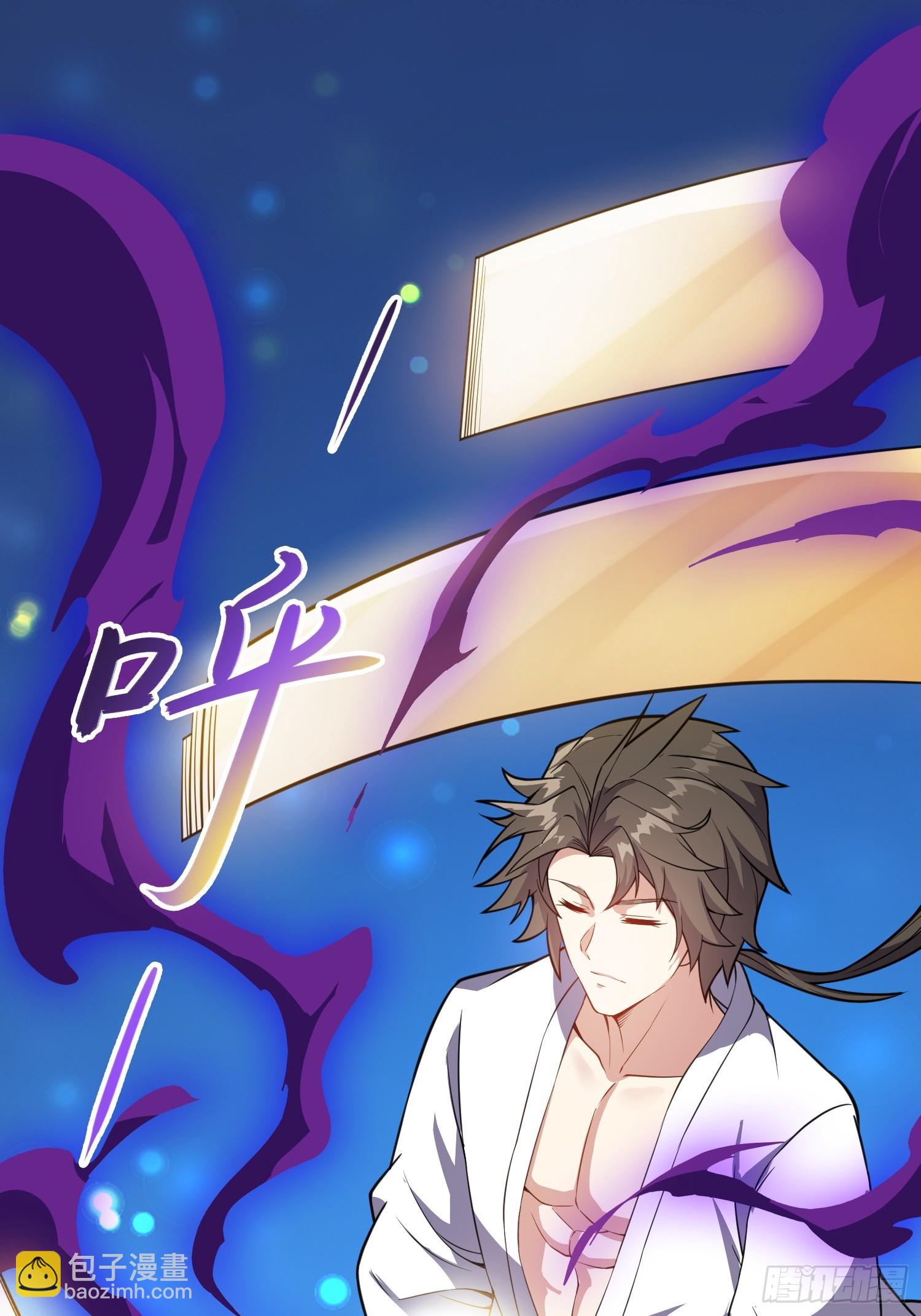 56   精疲力竭的夜晚(1/2)-第58话