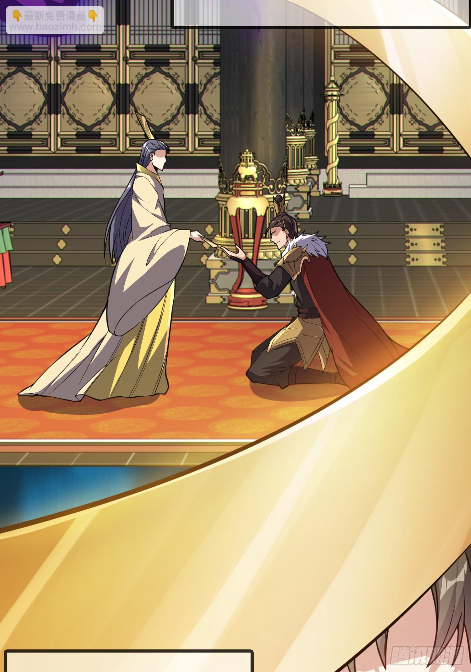 56   精疲力竭的夜晚(1/2)-第58话