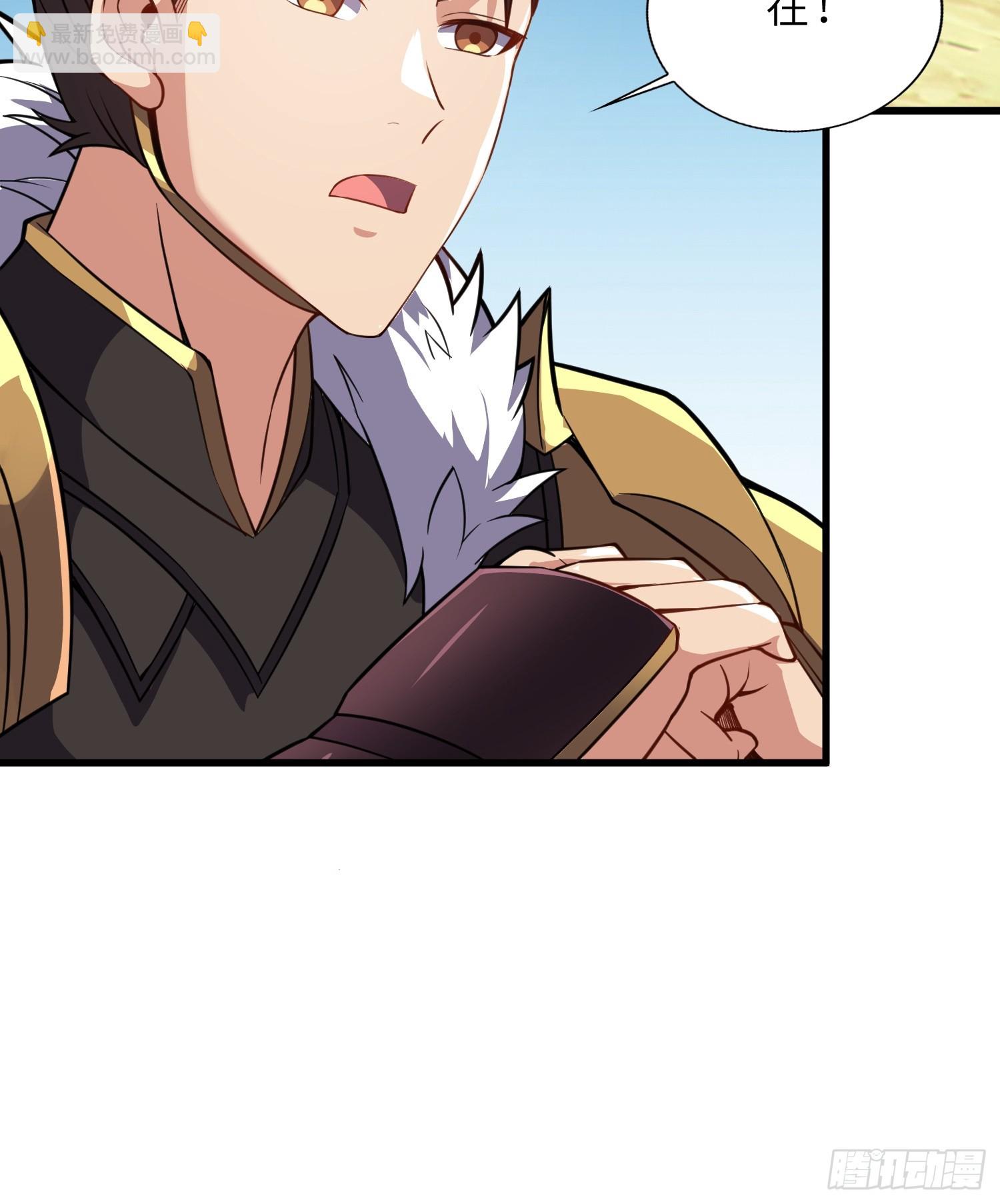 56   精疲力竭的夜晚(1/2)-第58话