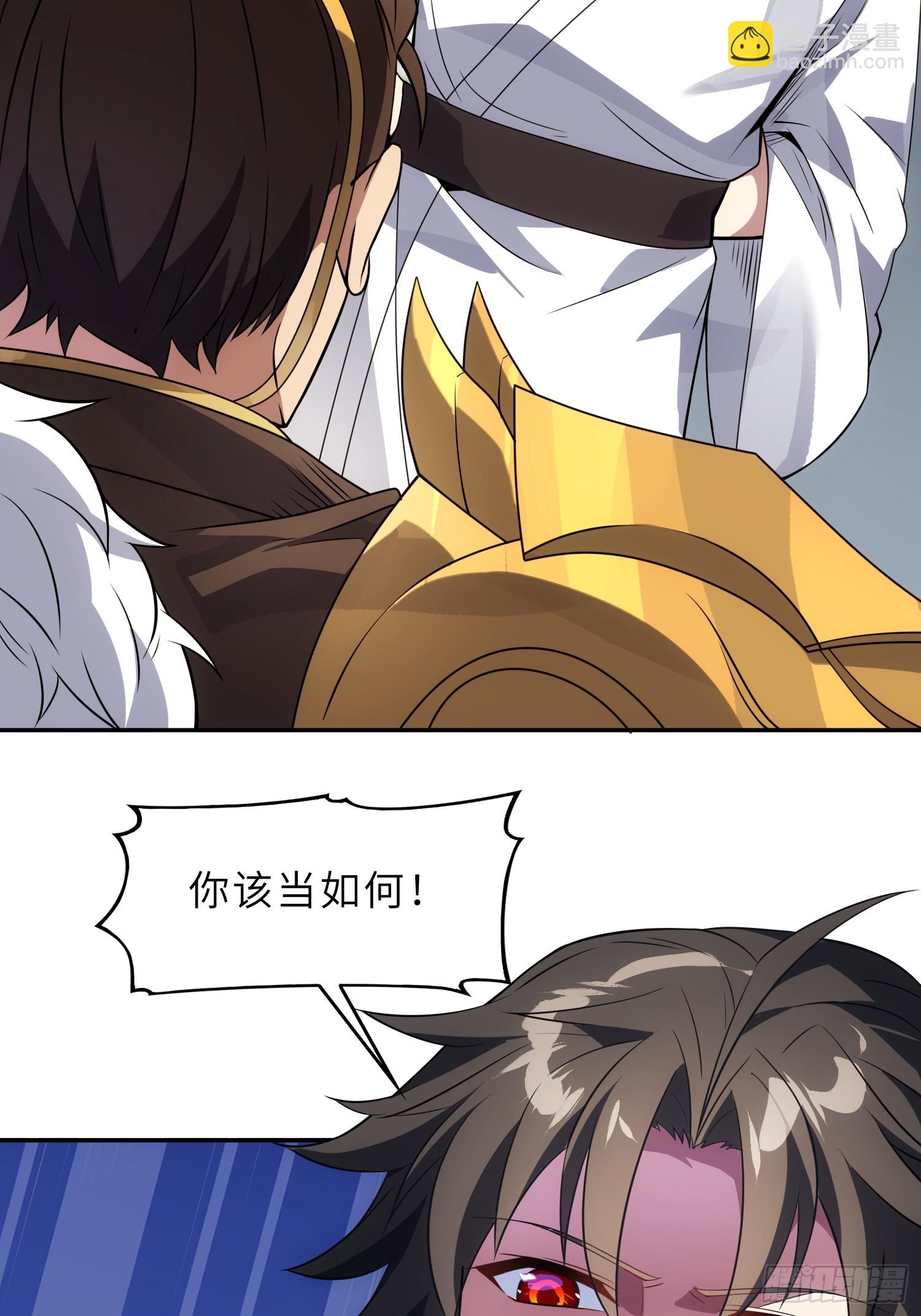 56   精疲力竭的夜晚(1/2)-第58话