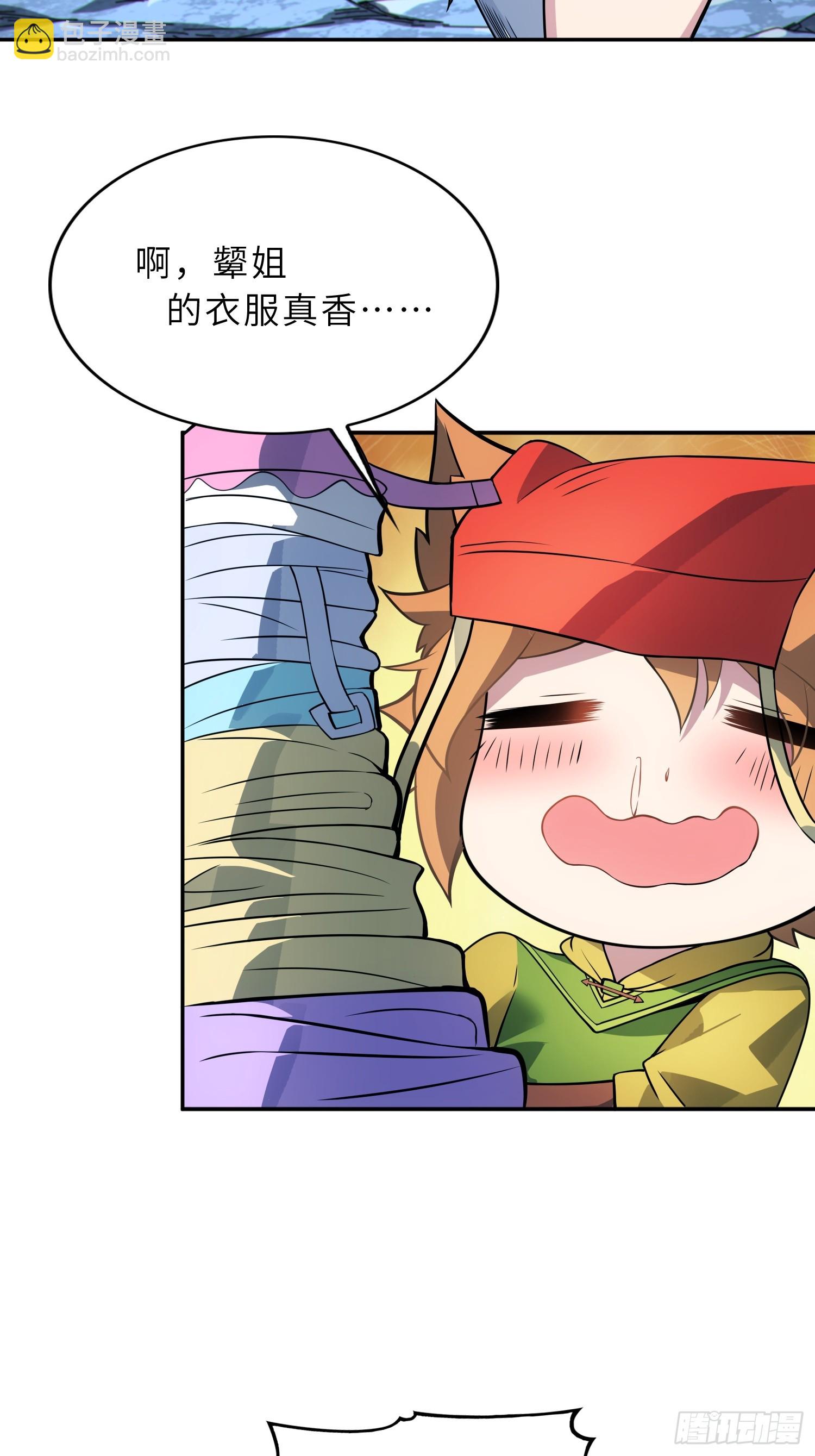 56   精疲力竭的夜晚(1/2)-第58话