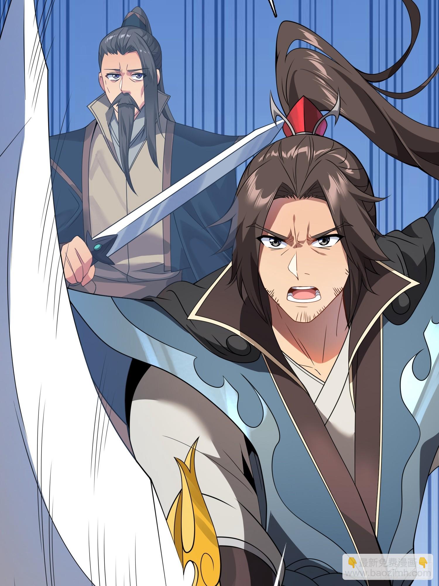 06  武圣境体验！(1/2)-第6话