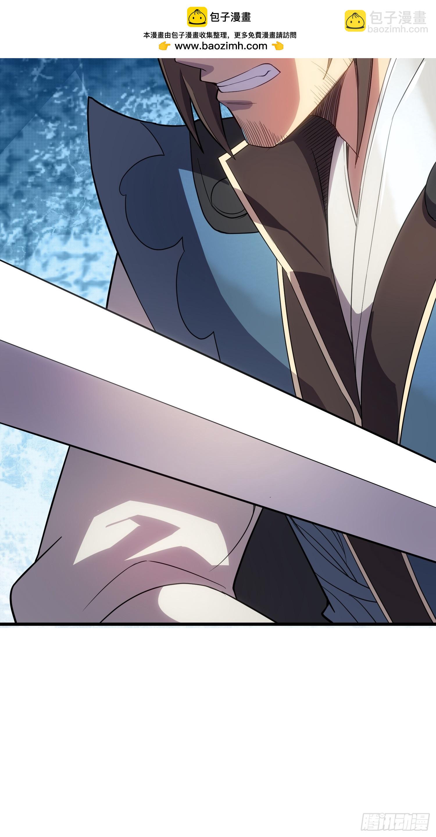 06  武圣境体验！(1/2)-第6话