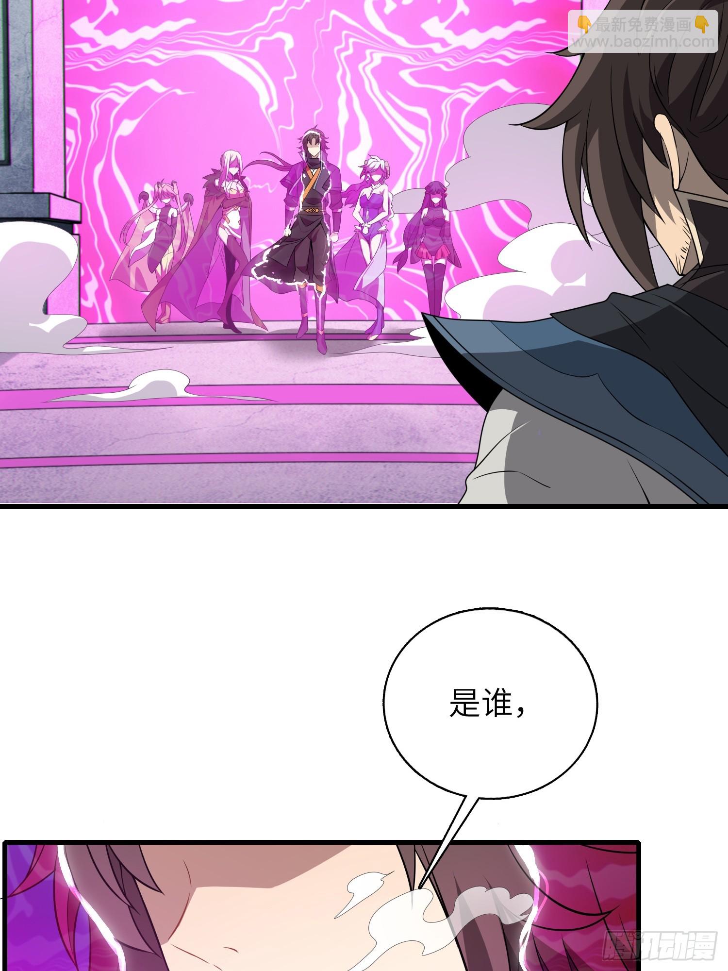 06  武圣境体验！(1/2)-第6话