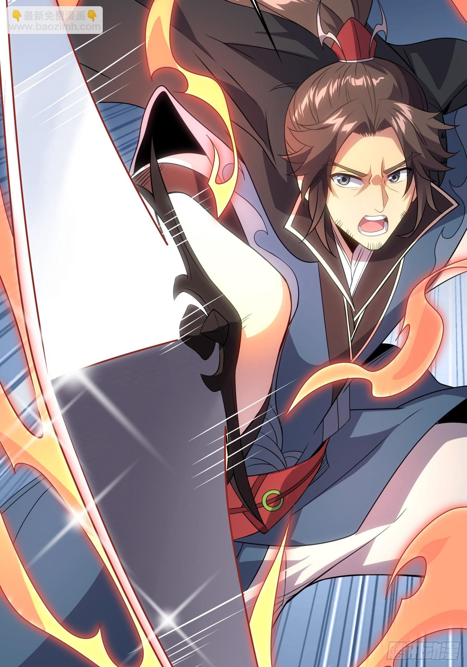 06  武圣境体验！(1/2)-第6话