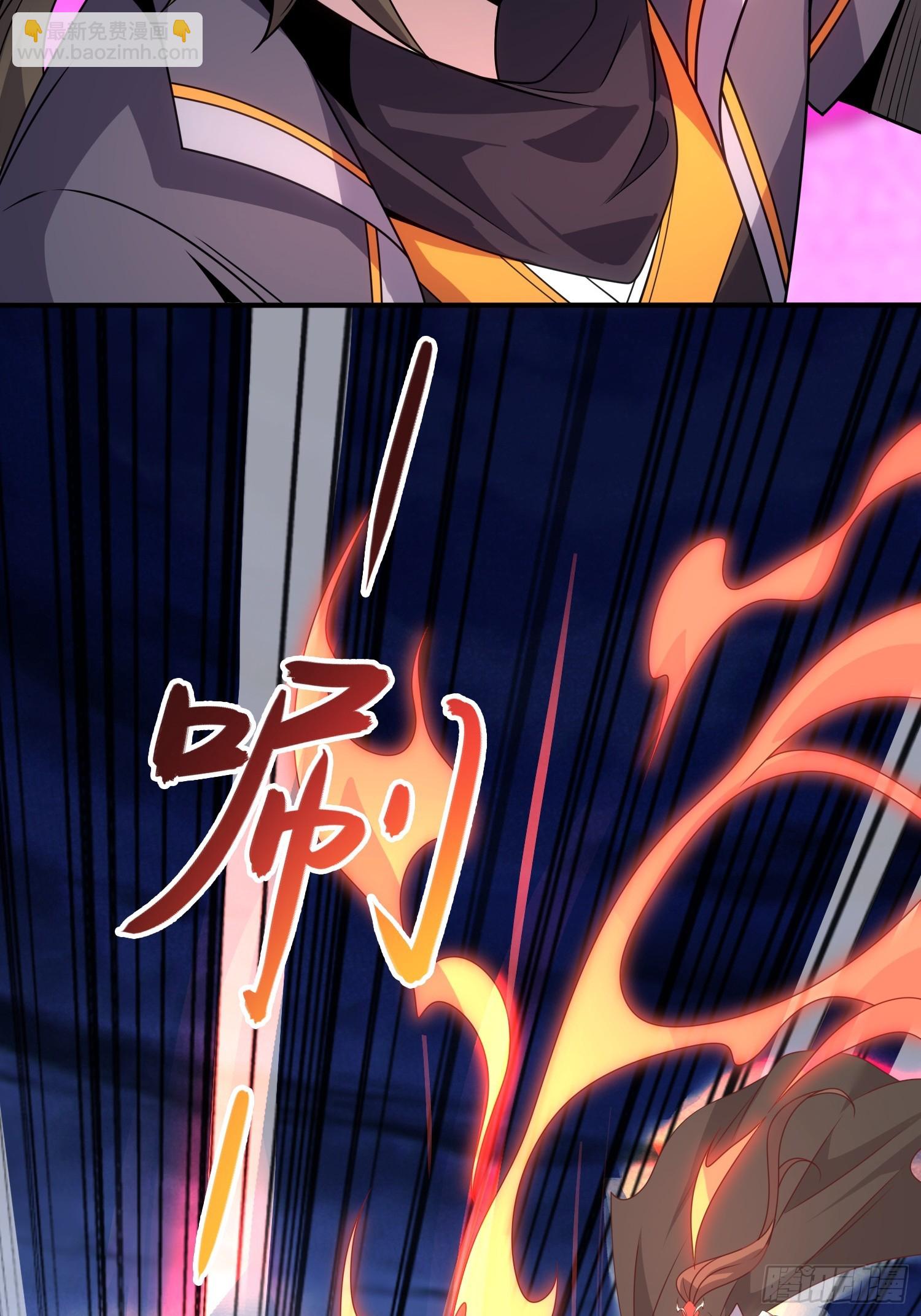 06  武圣境体验！(1/2)-第6话