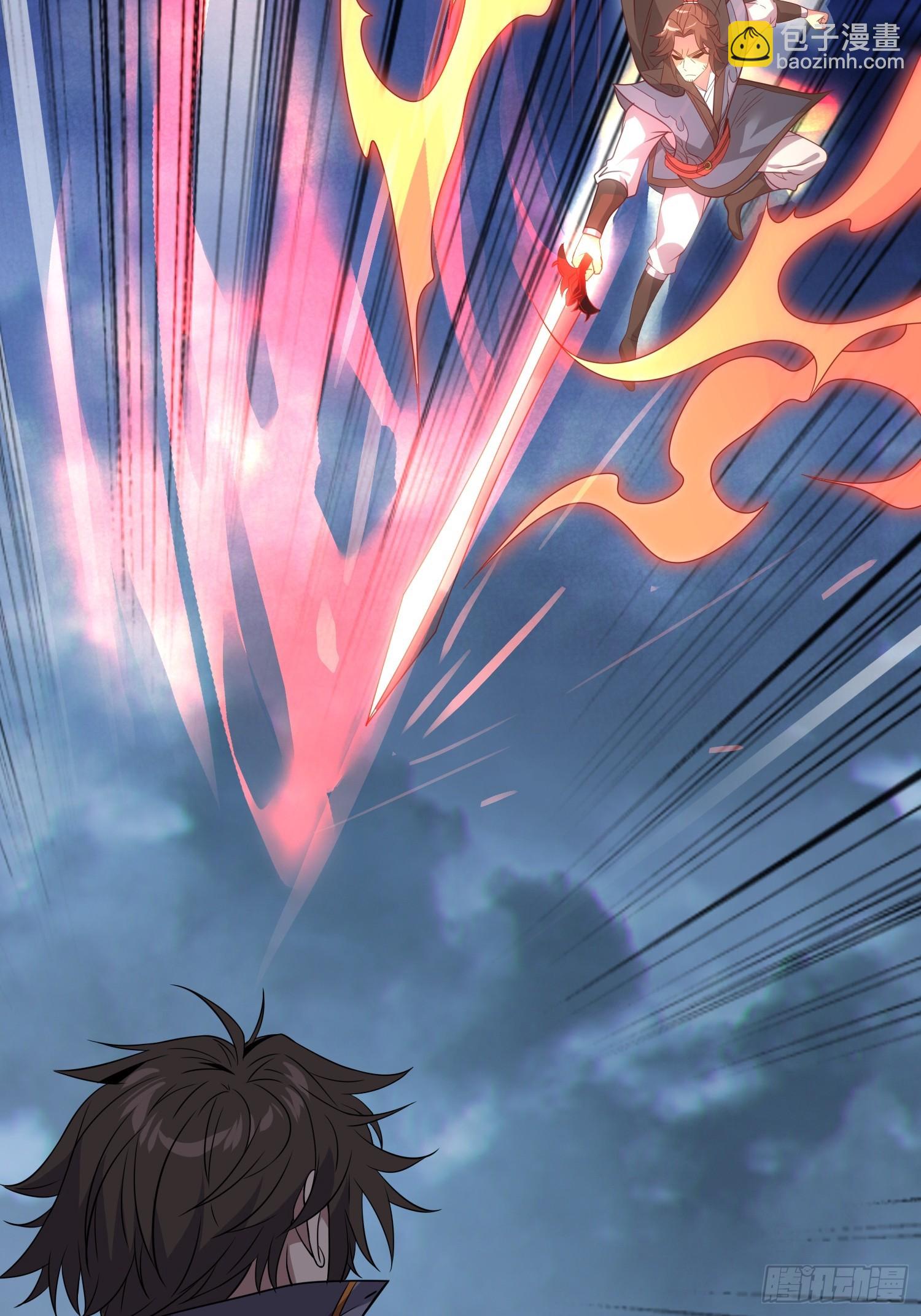 06  武圣境体验！(1/2)-第6话