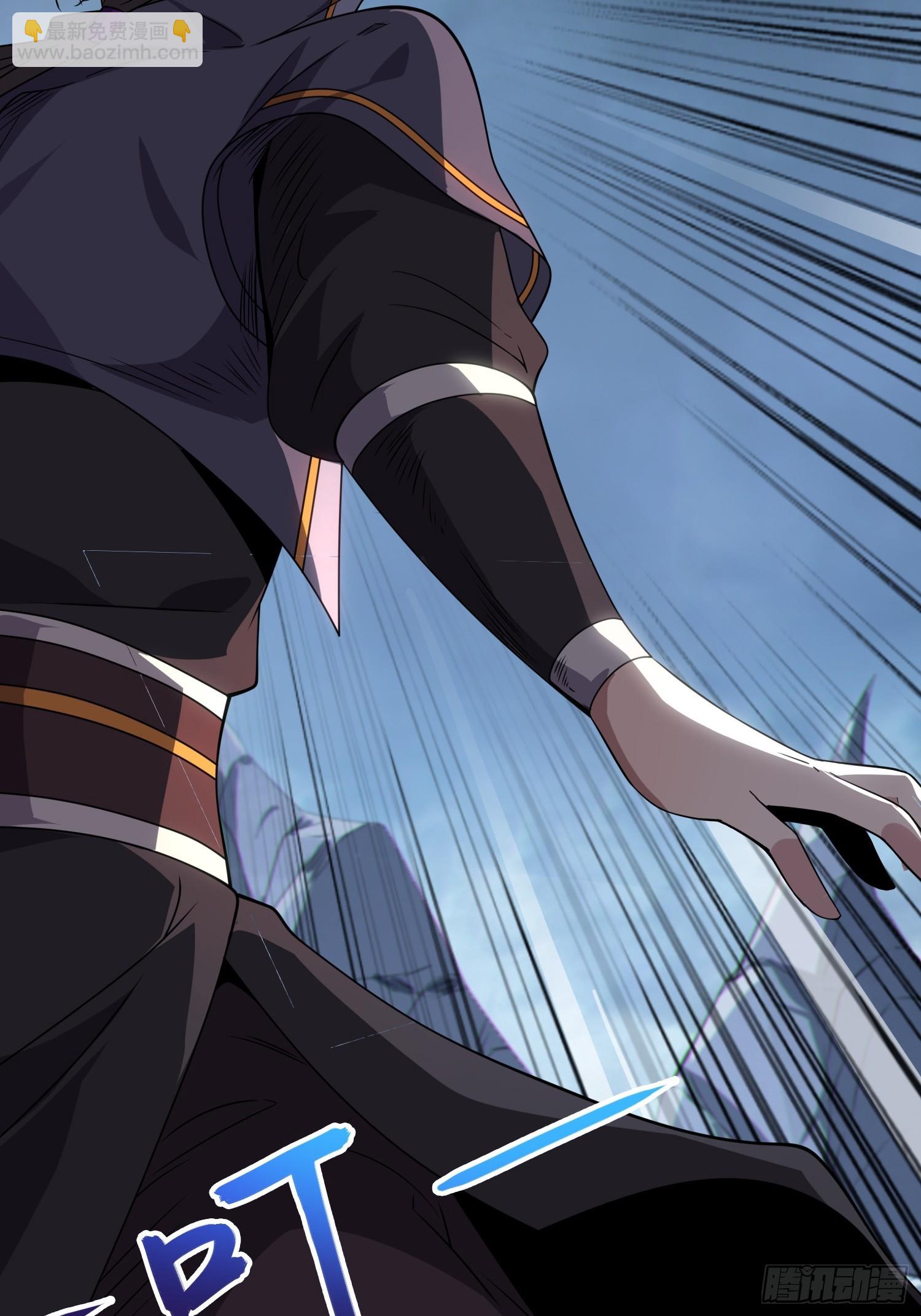 06  武圣境体验！(1/2)-第6话