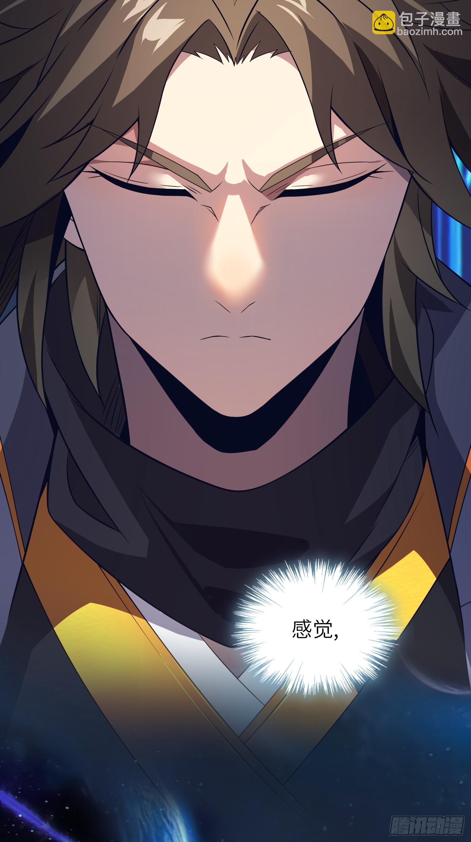 06  武圣境体验！(1/2)-第6话