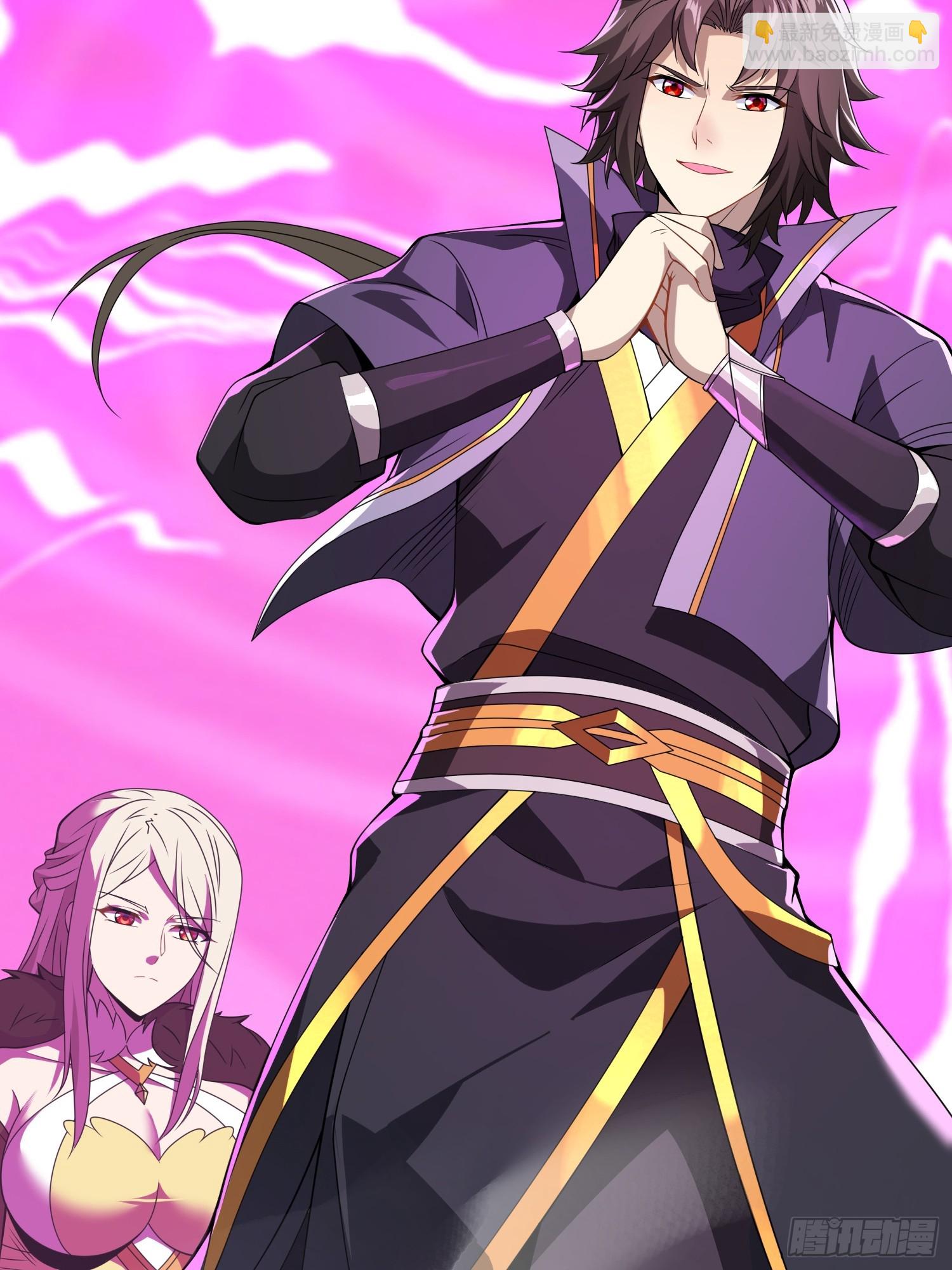 06  武圣境体验！(1/2)-第6话