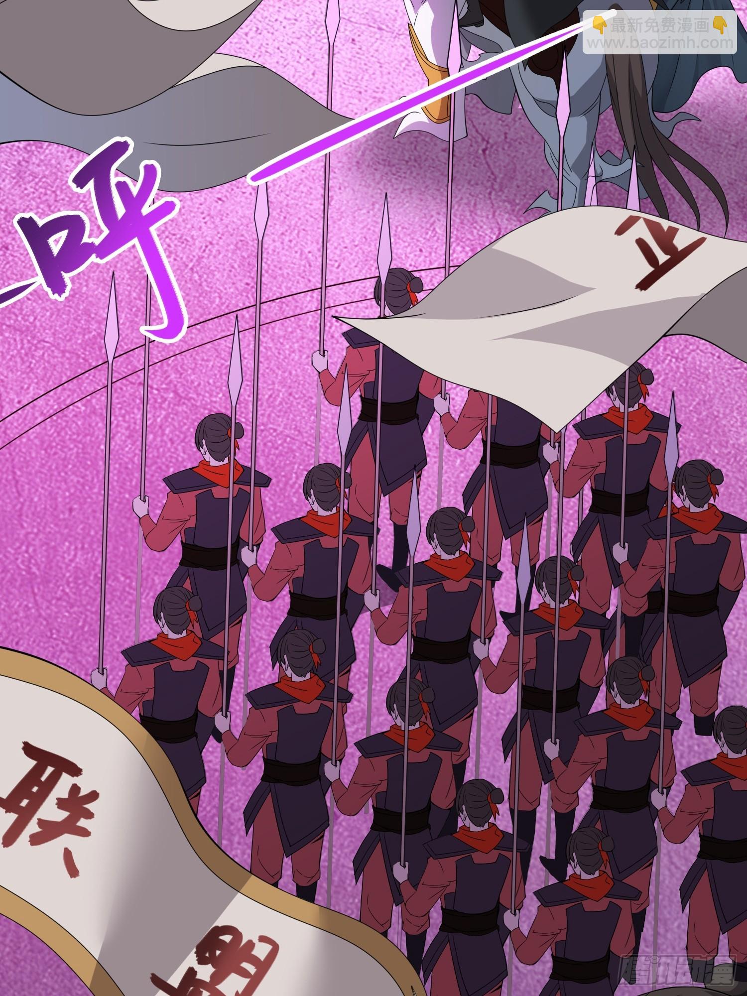 06  武圣境体验！(1/2)-第6话