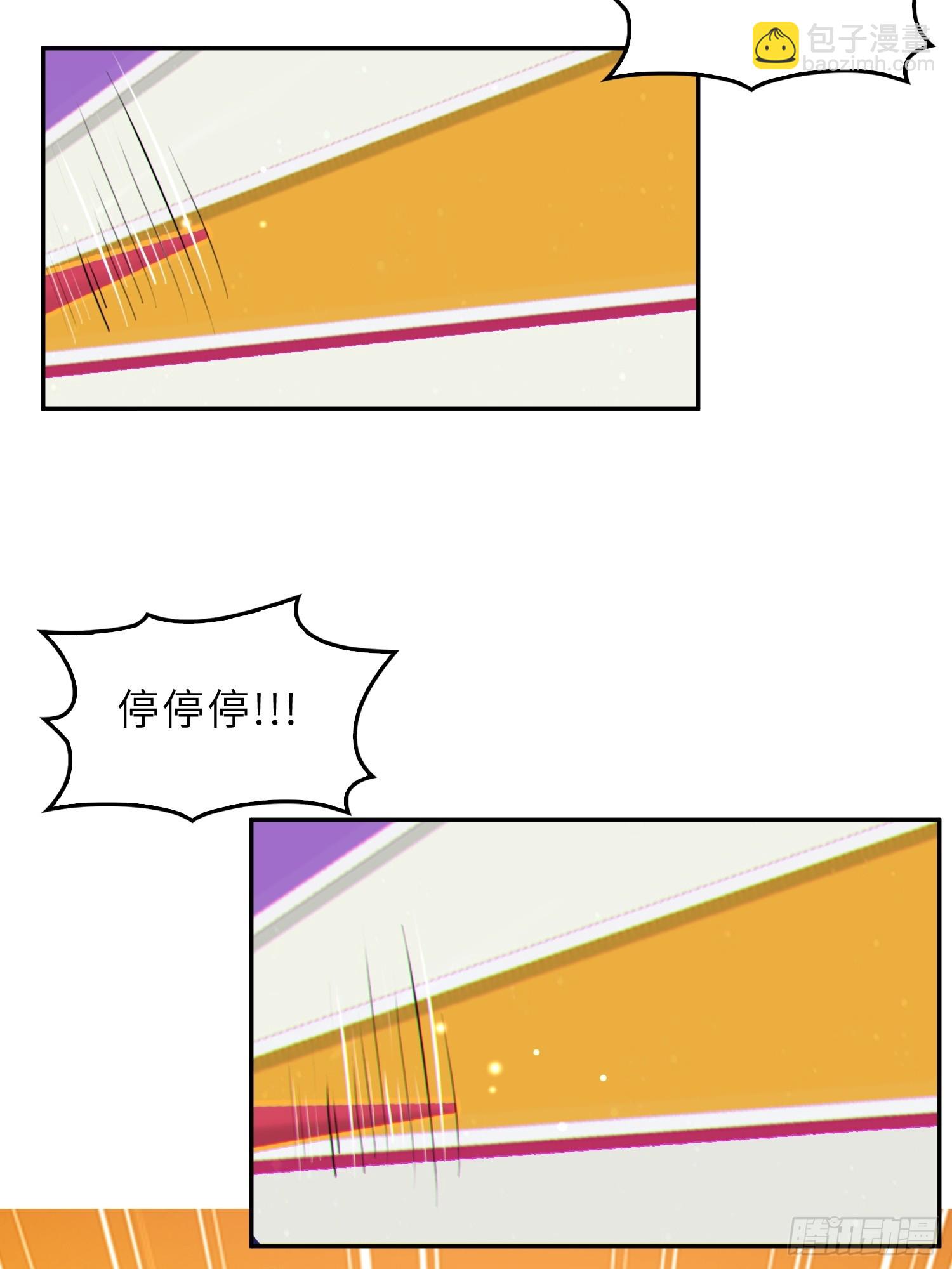 58    开出了双金？！(1/2)-第60话