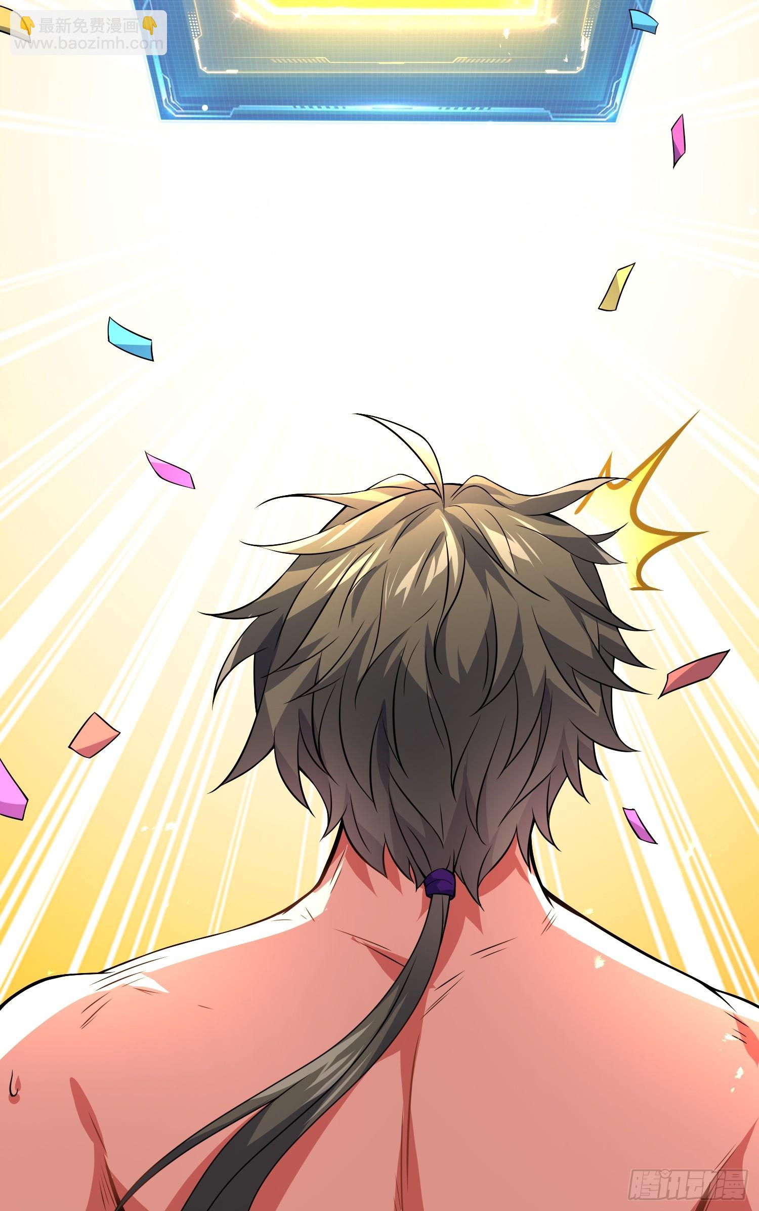 58    开出了双金？！(1/2)-第60话