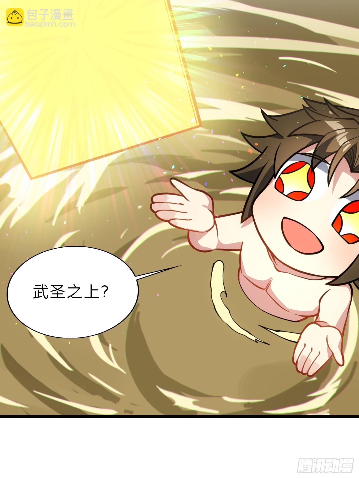 58    开出了双金？！(1/2)-第60话