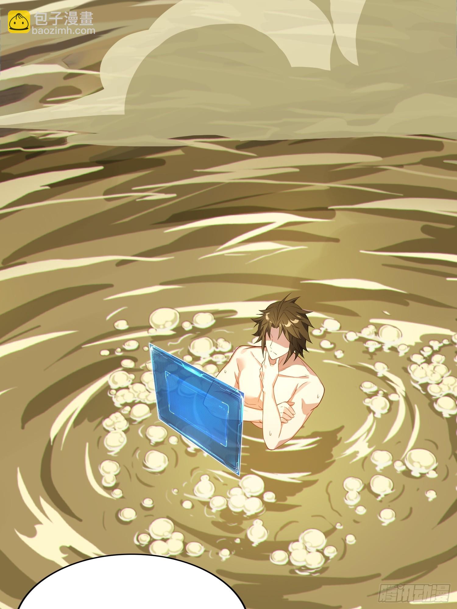 58    开出了双金？！(1/2)-第60话