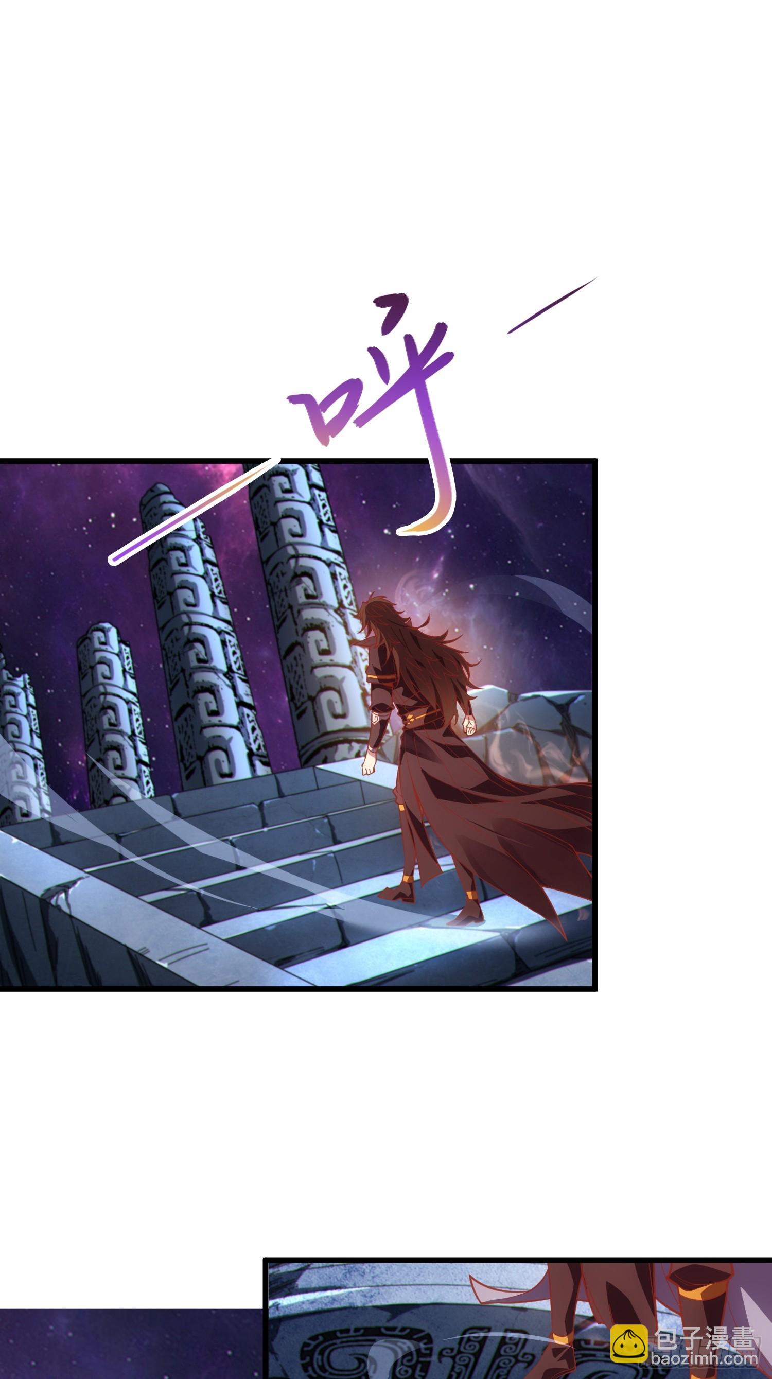 60   太古神兽(1/2)-第62话