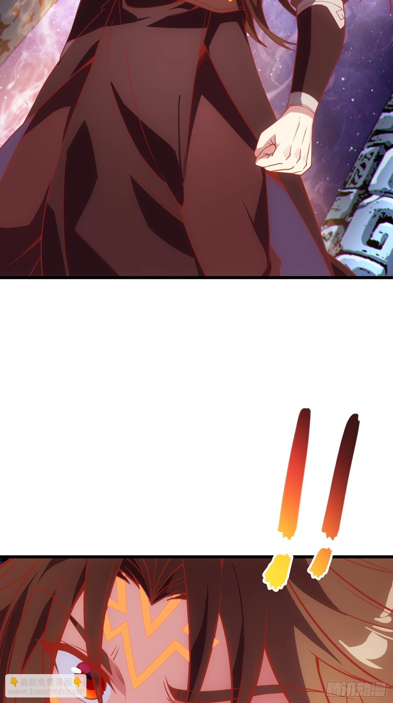 60   太古神兽(1/2)-第62话