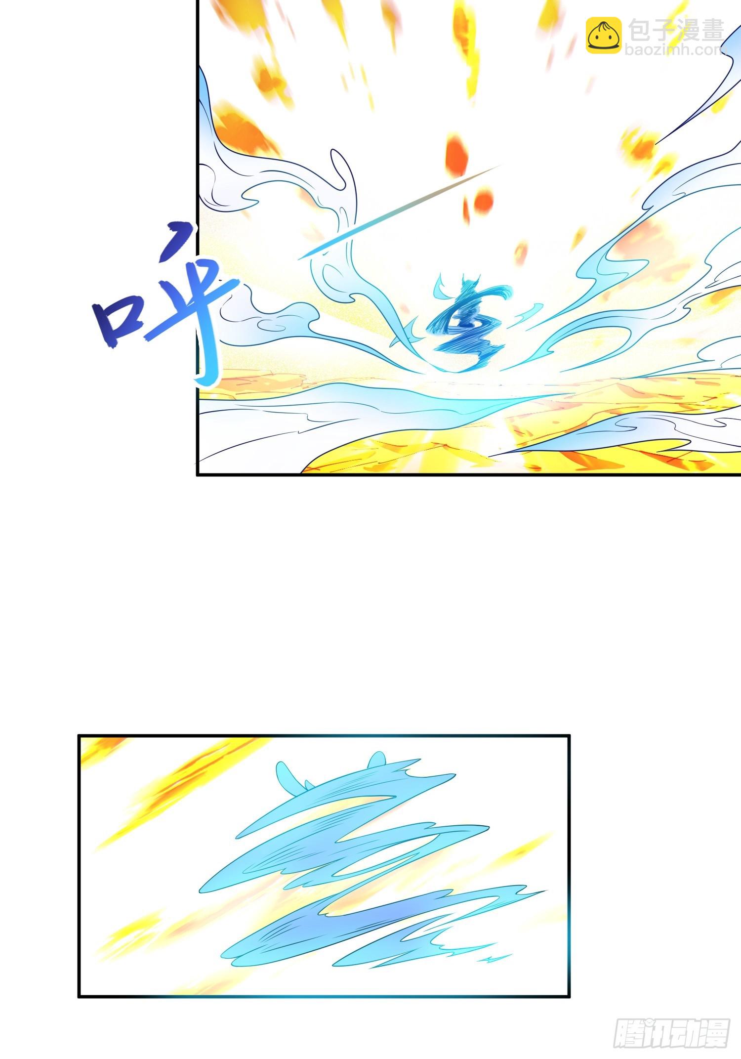 60   太古神兽(1/2)-第62话